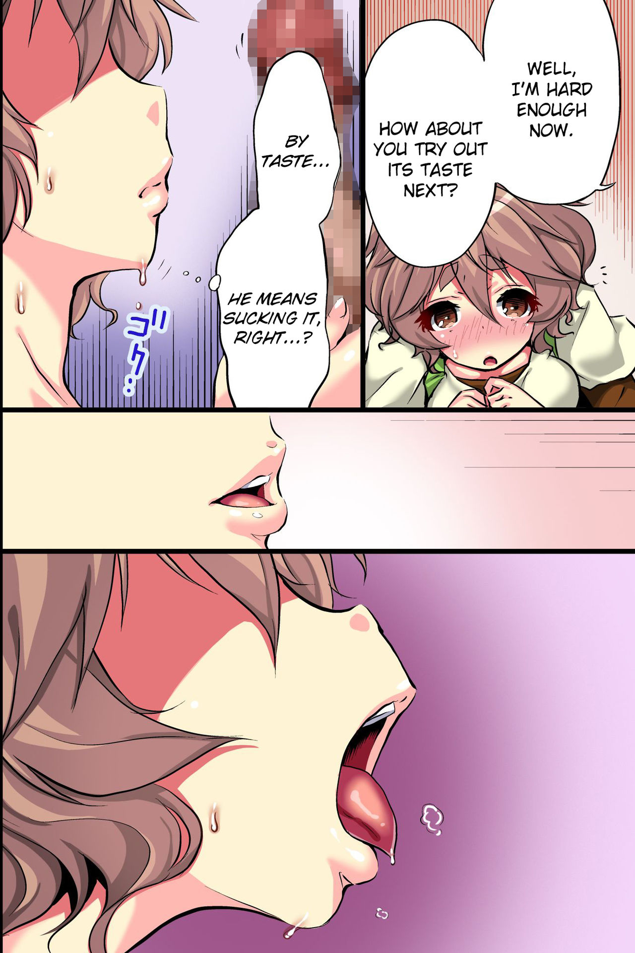 My Girlfriend's Secret: A Story About a Virgin Ero Mangaka Who Awakens to Womanhood by Doing Reference Material Research for Her Work page 15