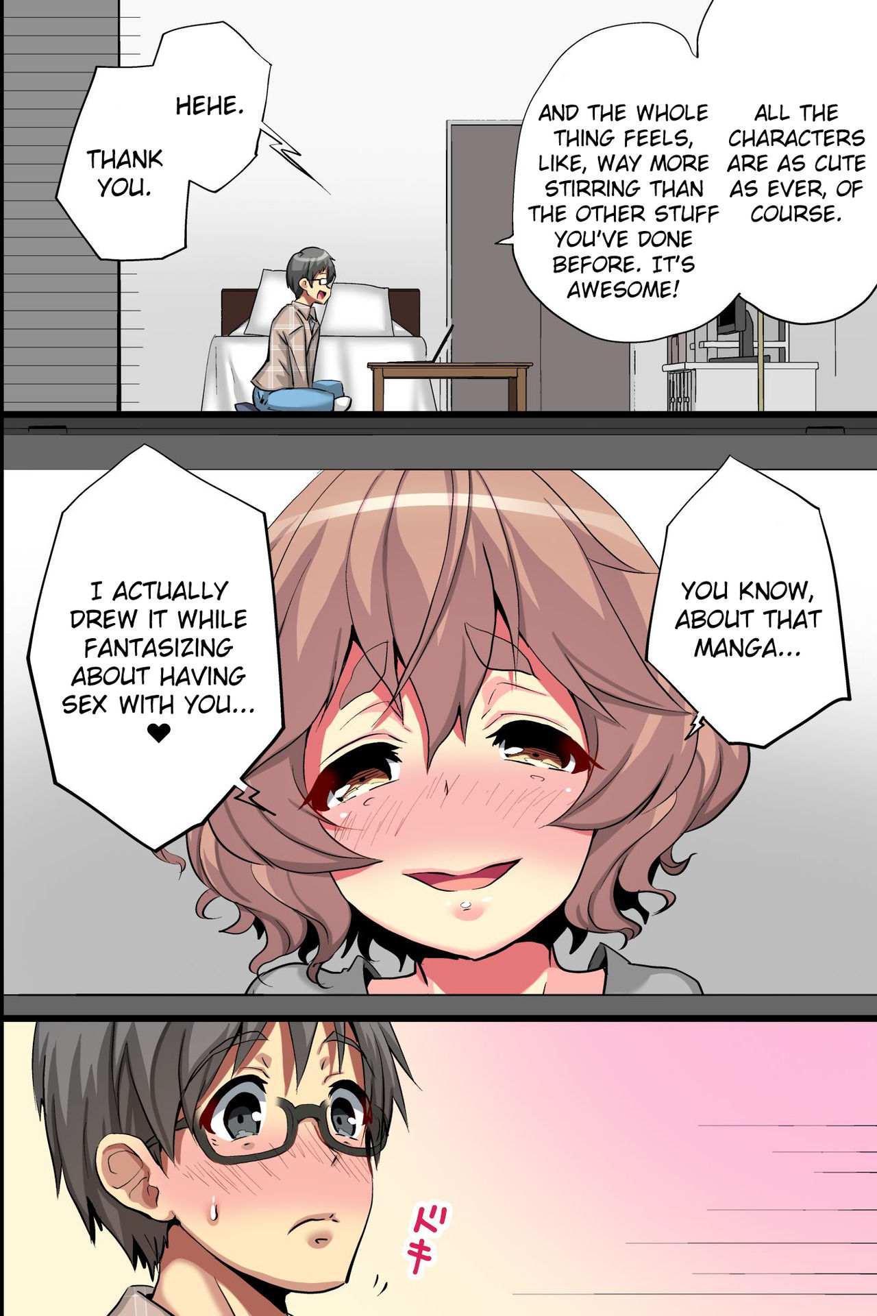 My Girlfriend's Secret: A Story About a Virgin Ero Mangaka Who Awakens to Womanhood by Doing Reference Material Research for Her Work page 19
