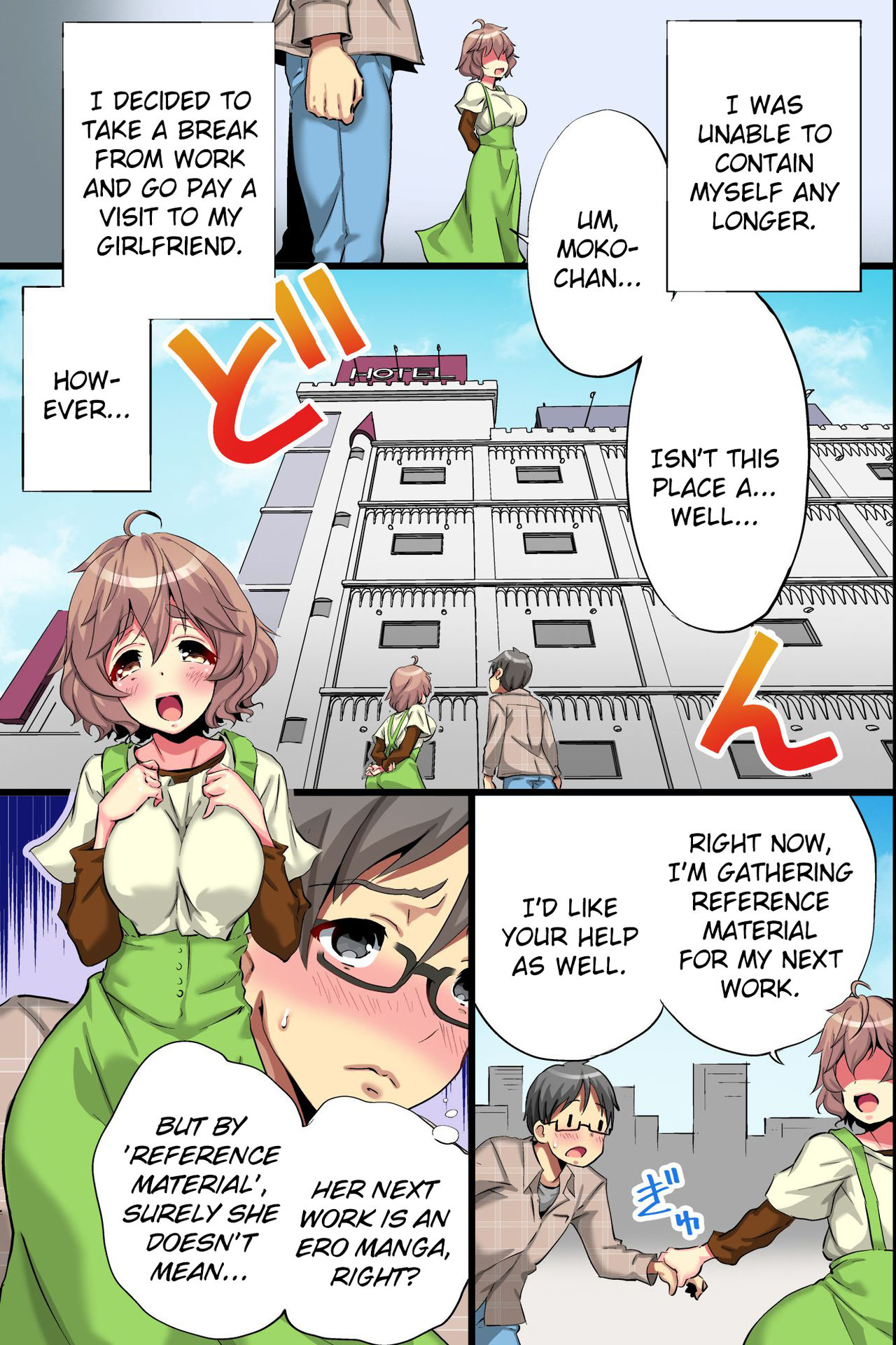 My Girlfriend's Secret: A Story About a Virgin Ero Mangaka Who Awakens to Womanhood by Doing Reference Material Research for Her Work page 28