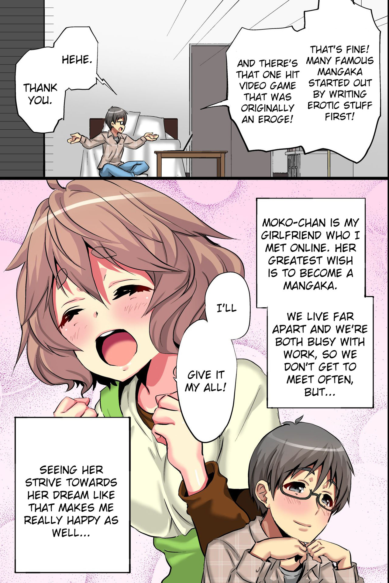 My Girlfriend's Secret: A Story About a Virgin Ero Mangaka Who Awakens to Womanhood by Doing Reference Material Research for Her Work page 8