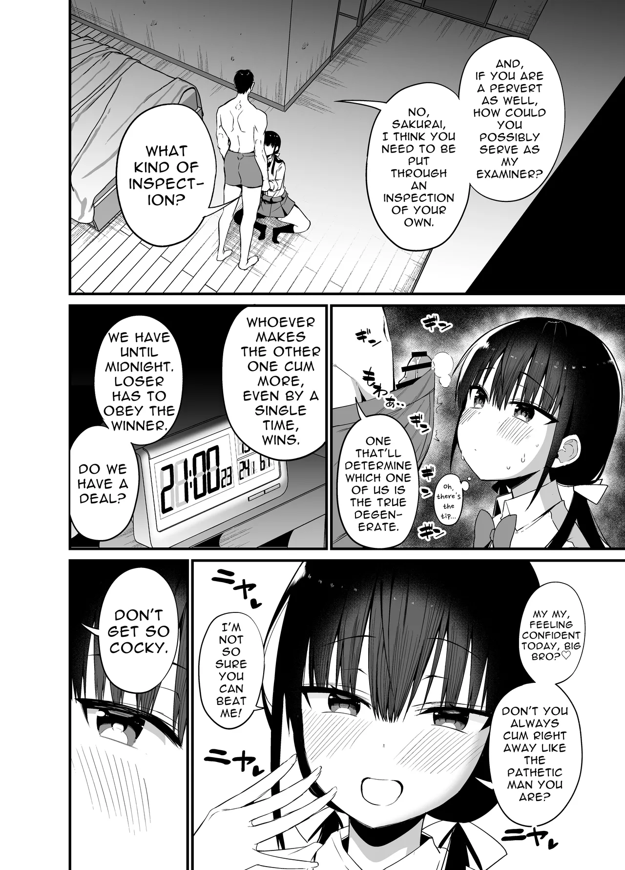 My Girlfriend's Sister is a Busty Deviless in a Miniskirt 4 page 11