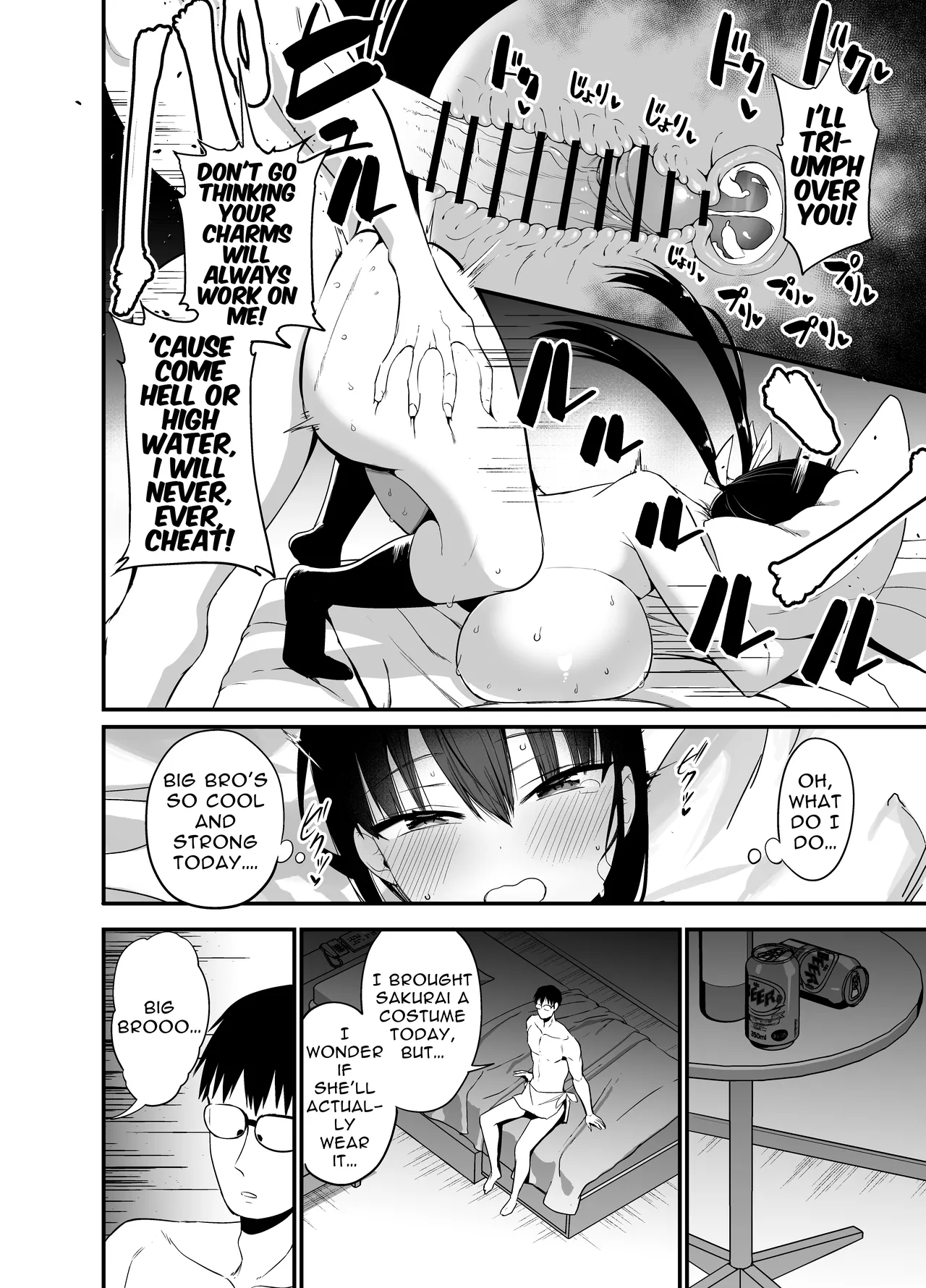 My Girlfriend's Sister is a Busty Deviless in a Miniskirt 4 page 27