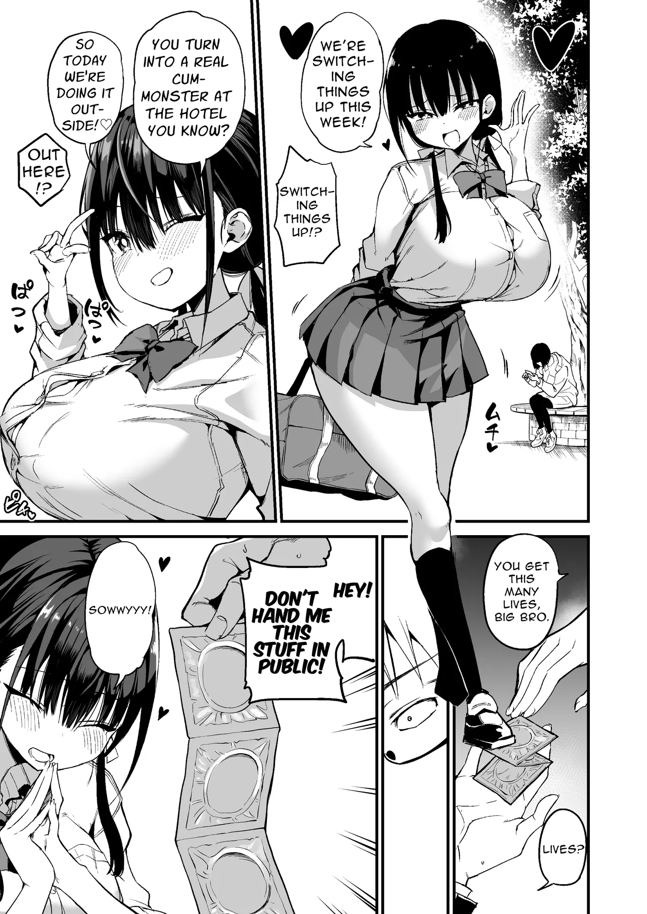 My Girlfriend's Sister is a Busty Deviless in a Miniskirt 5 page 10