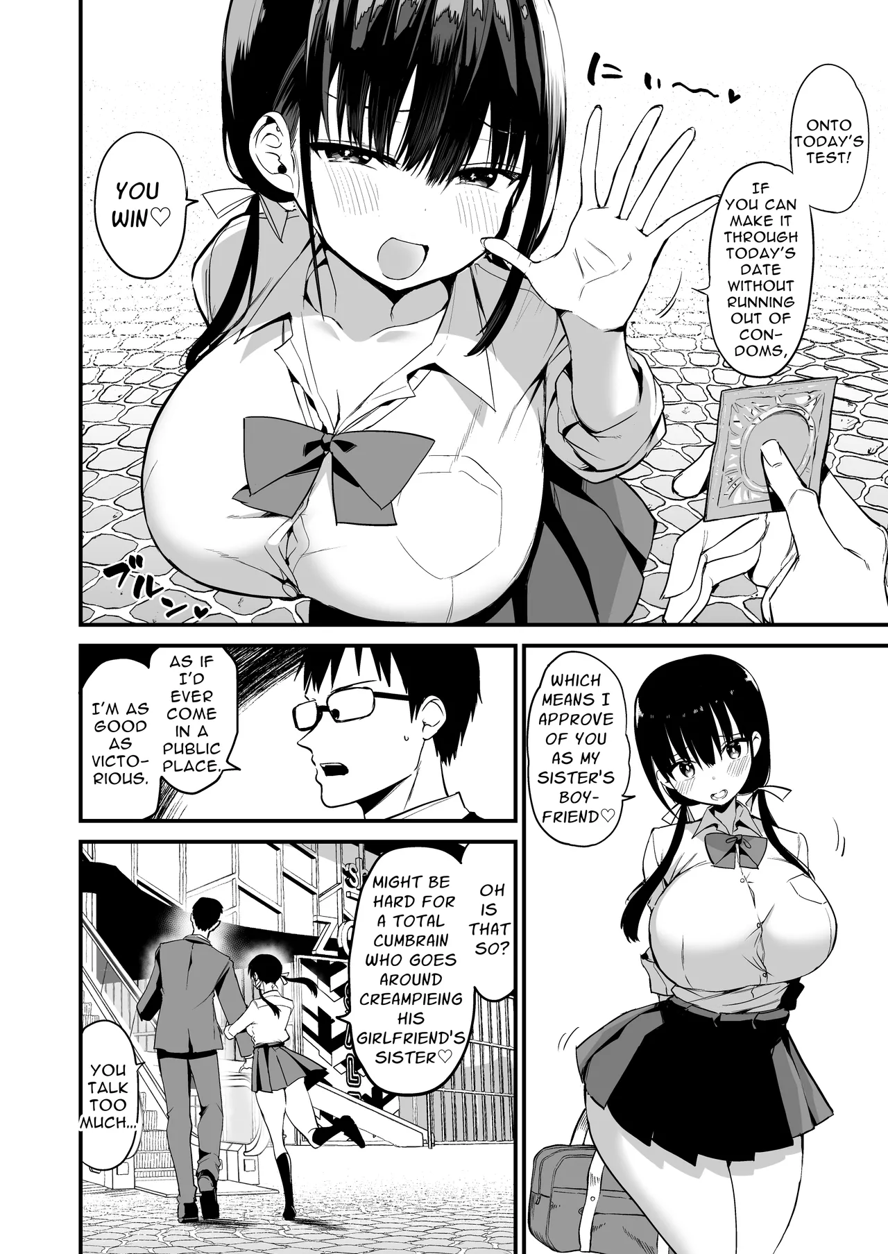 My Girlfriend's Sister is a Busty Deviless in a Miniskirt 5 page 11