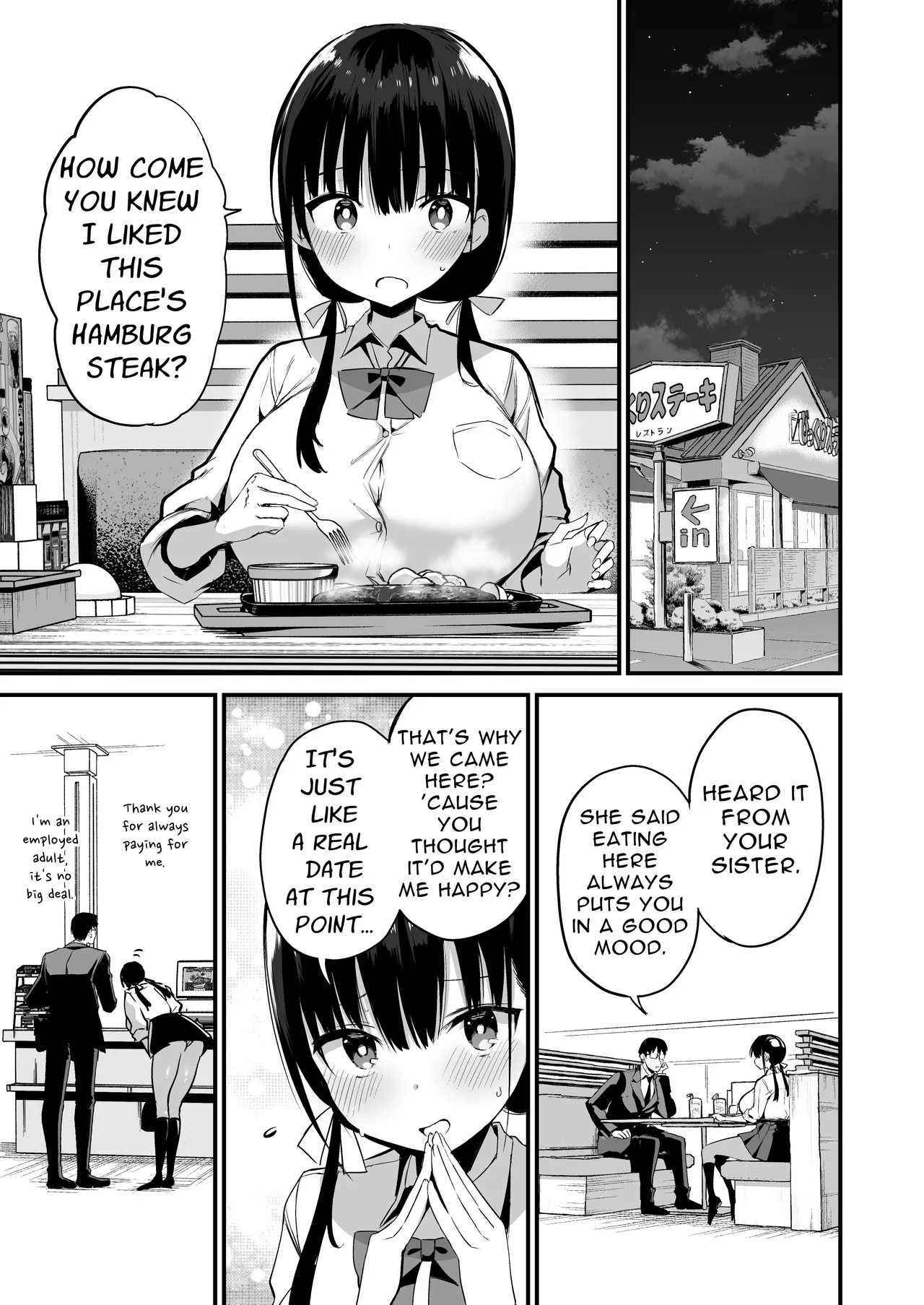 My Girlfriend's Sister is a Busty Deviless in a Miniskirt 5 page 26