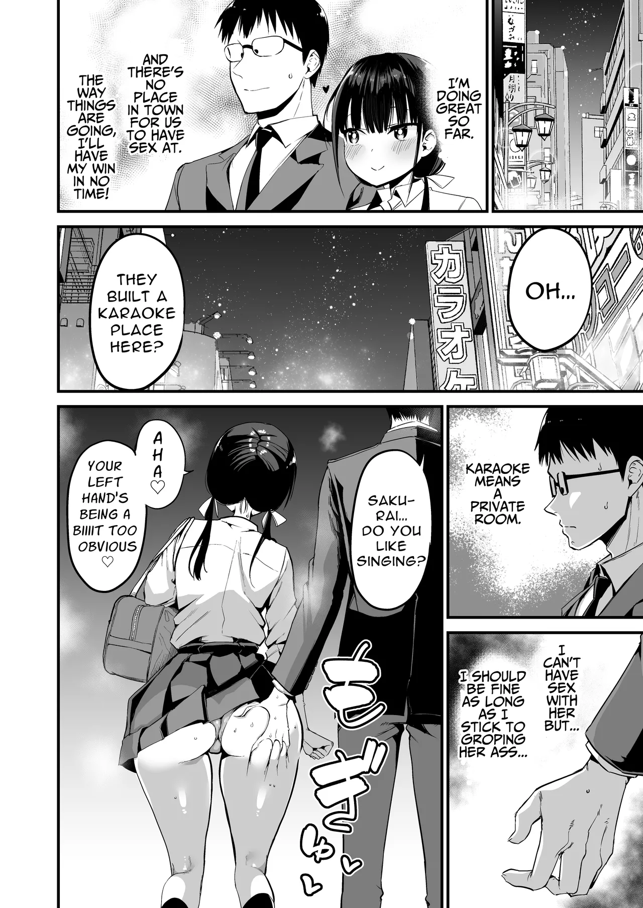 My Girlfriend's Sister is a Busty Deviless in a Miniskirt 5 page 27