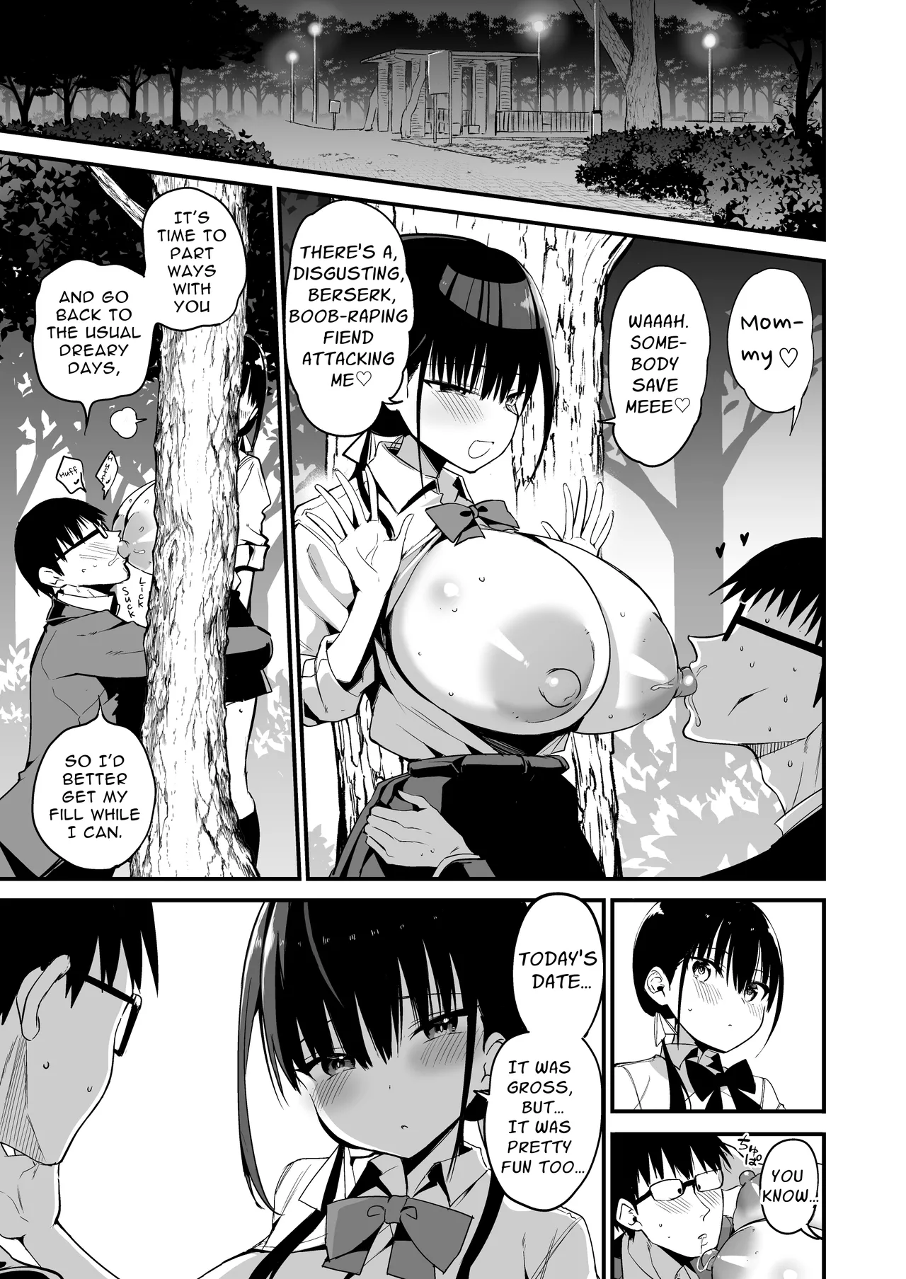 My Girlfriend's Sister is a Busty Deviless in a Miniskirt 5 page 50