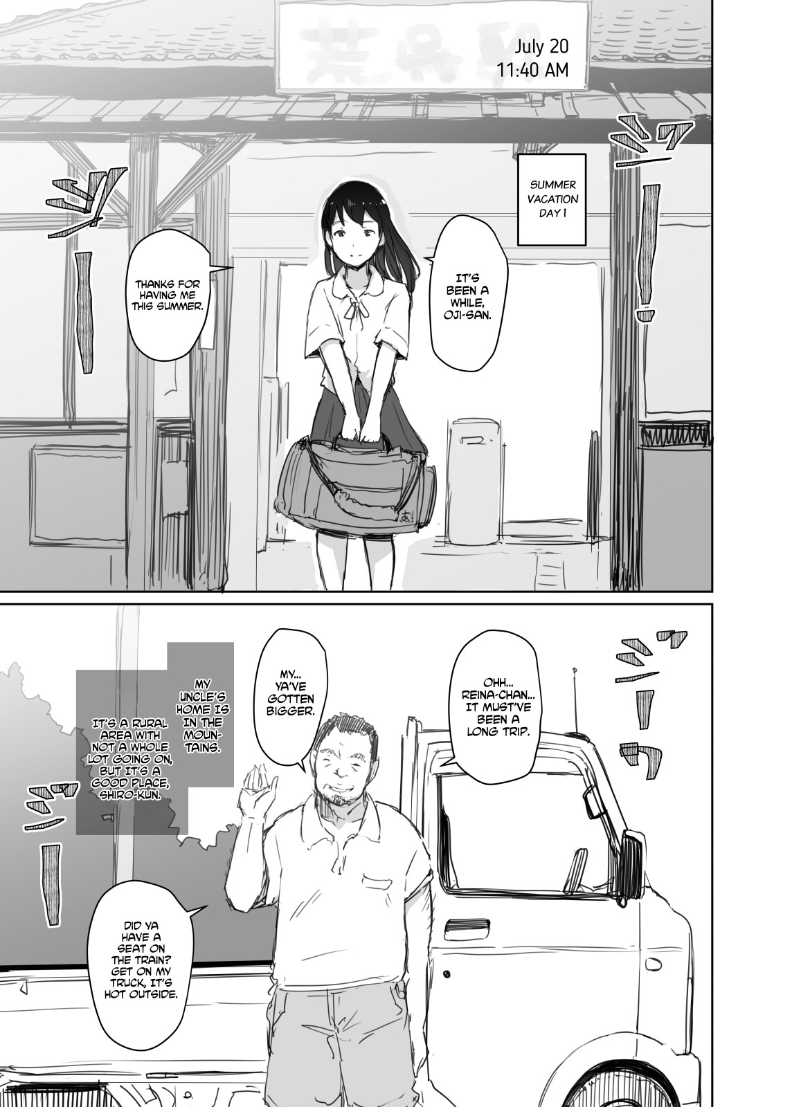 My Girlfriend Who Couldn't Meet Summer Vacation page 12