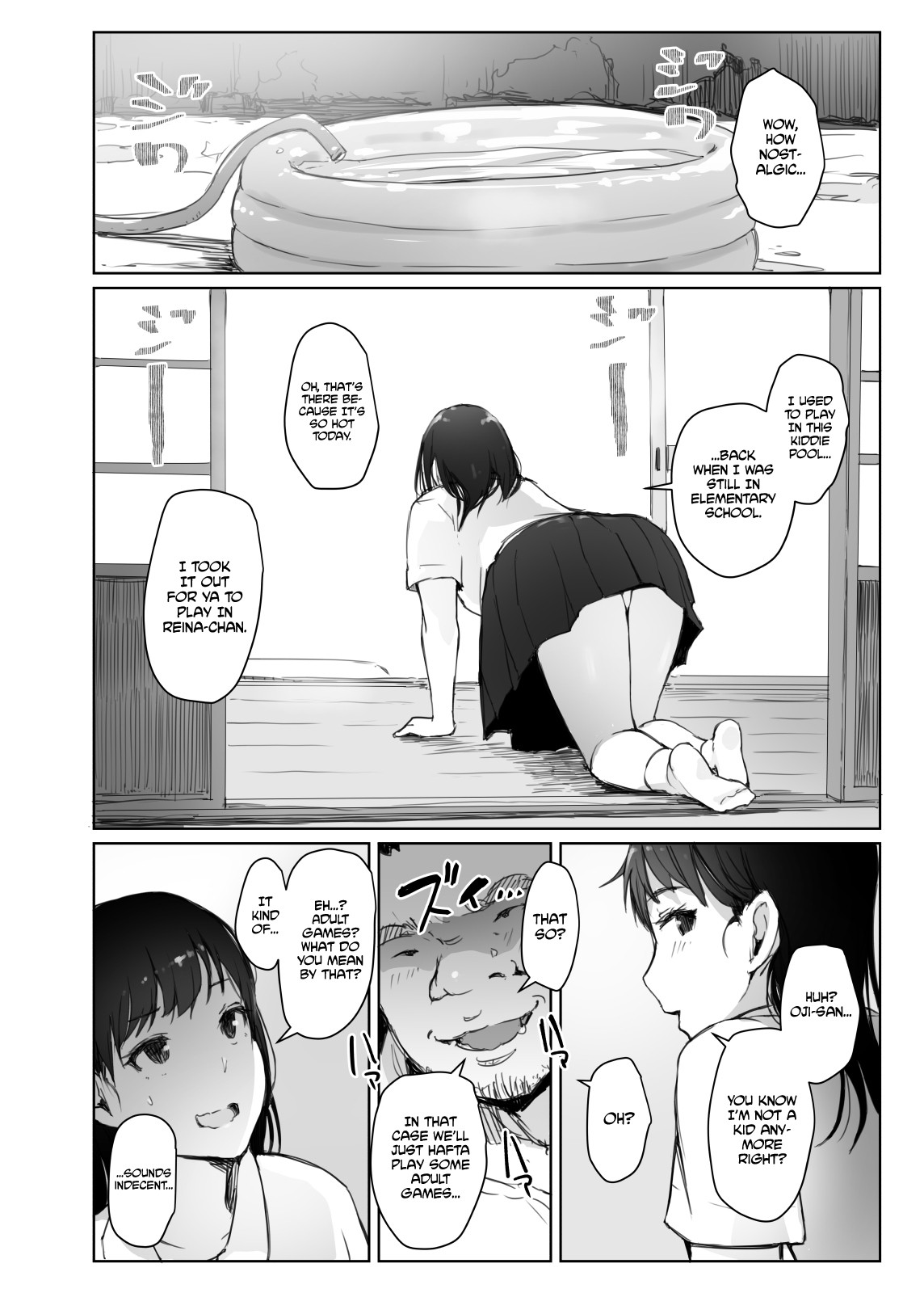 My Girlfriend Who Couldn't Meet Summer Vacation page 13