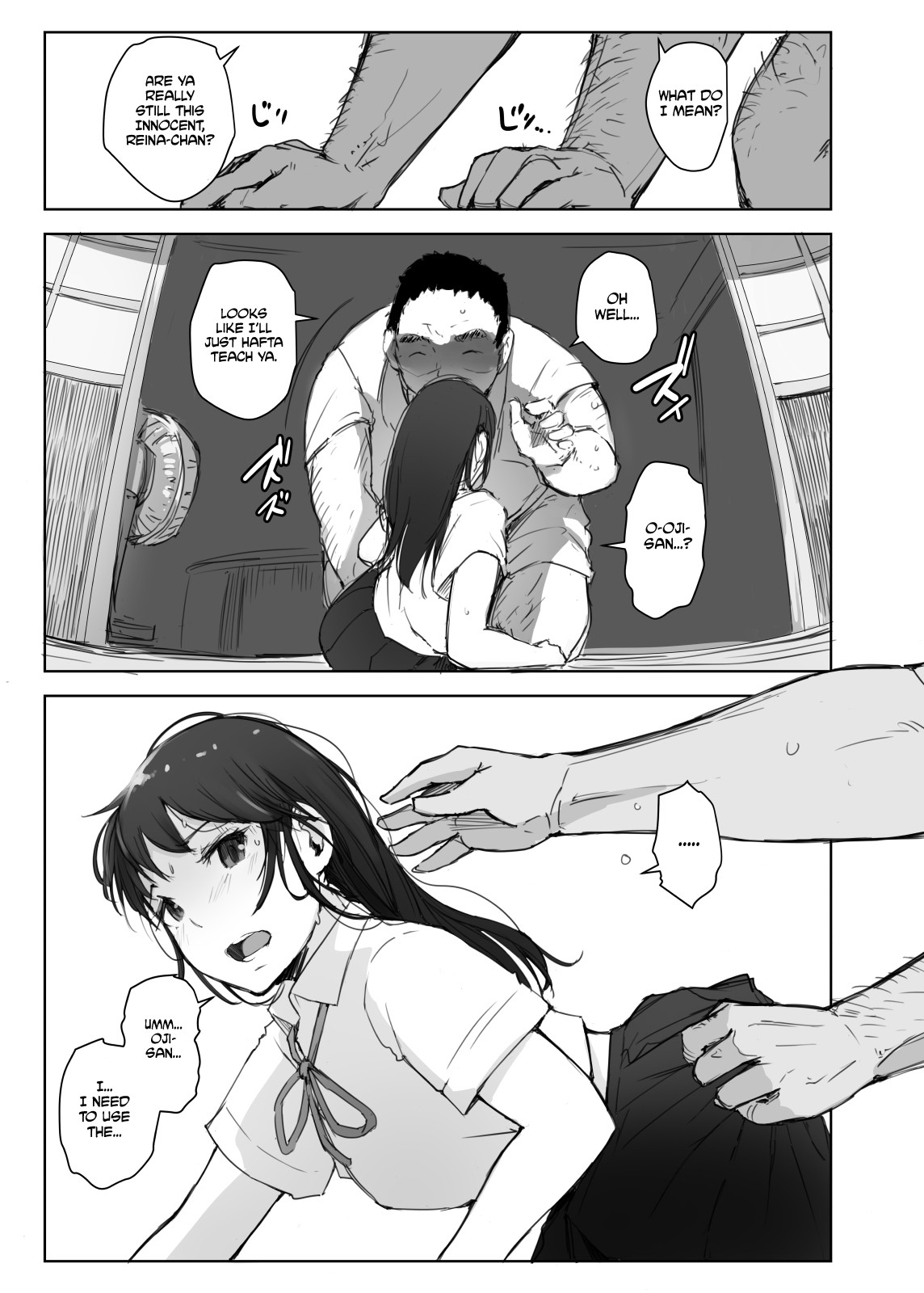 My Girlfriend Who Couldn't Meet Summer Vacation page 14