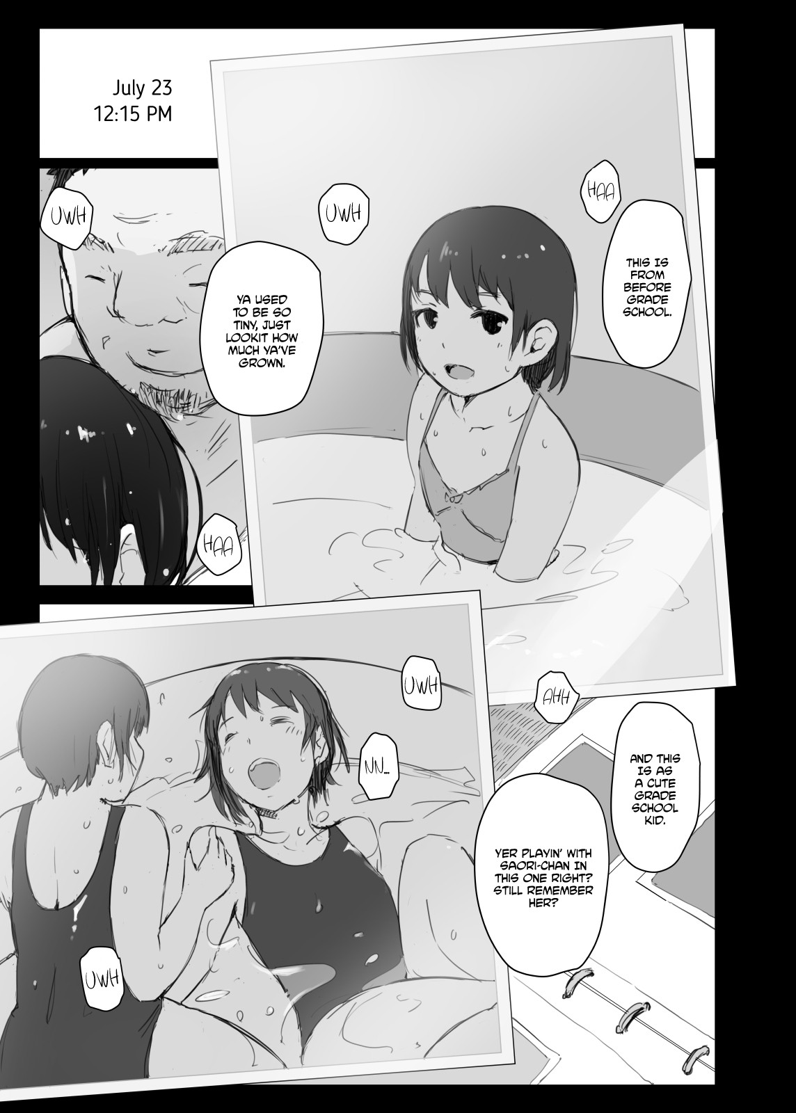 My Girlfriend Who Couldn't Meet Summer Vacation page 22