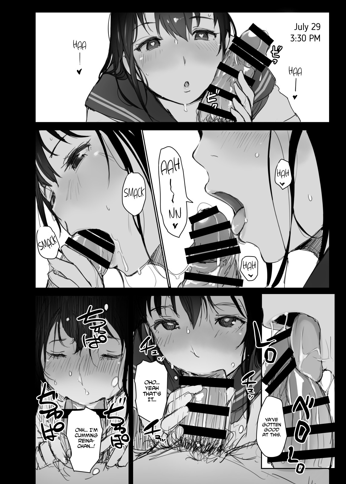 My Girlfriend Who Couldn't Meet Summer Vacation page 27