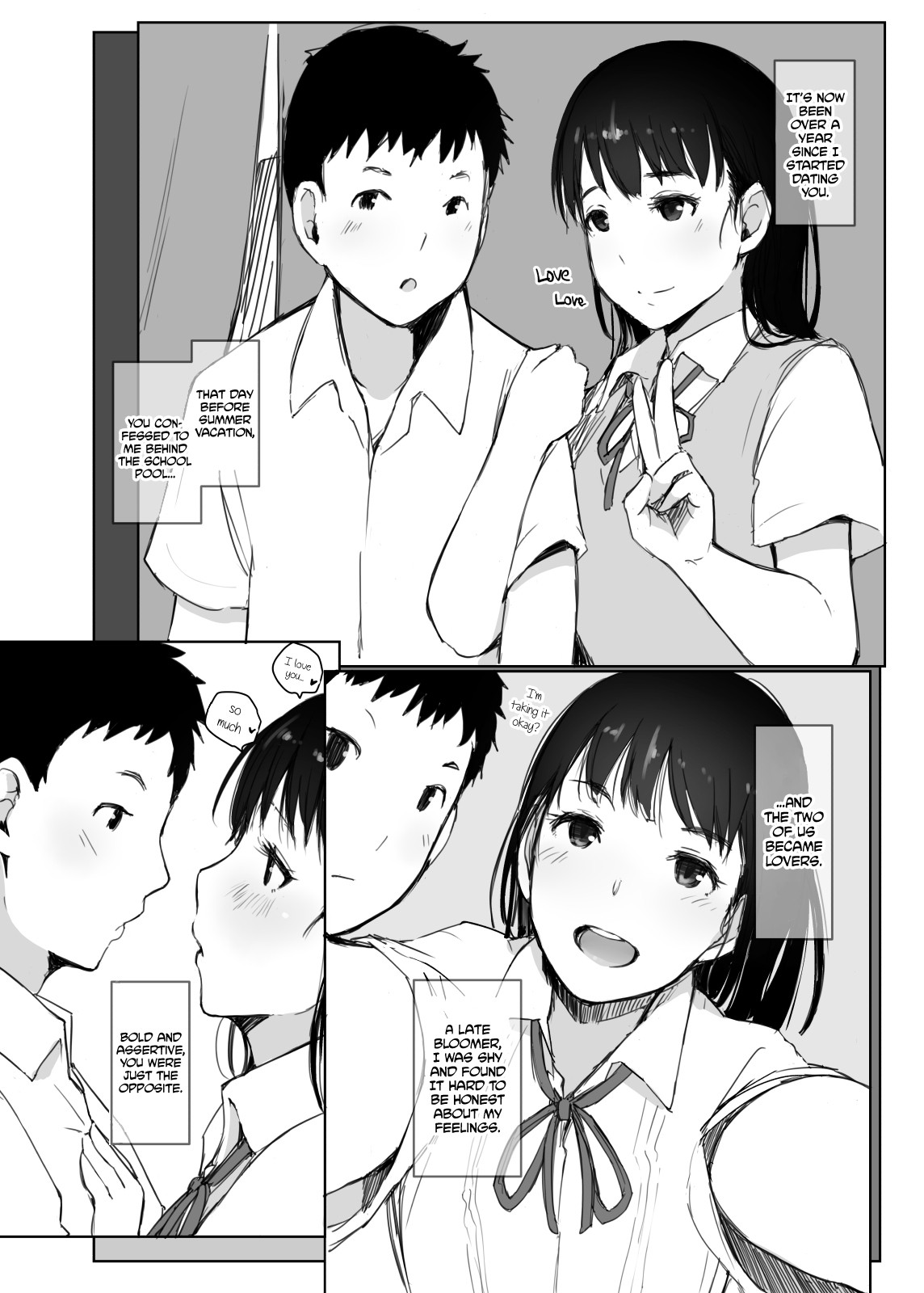 My Girlfriend Who Couldn't Meet Summer Vacation page 3