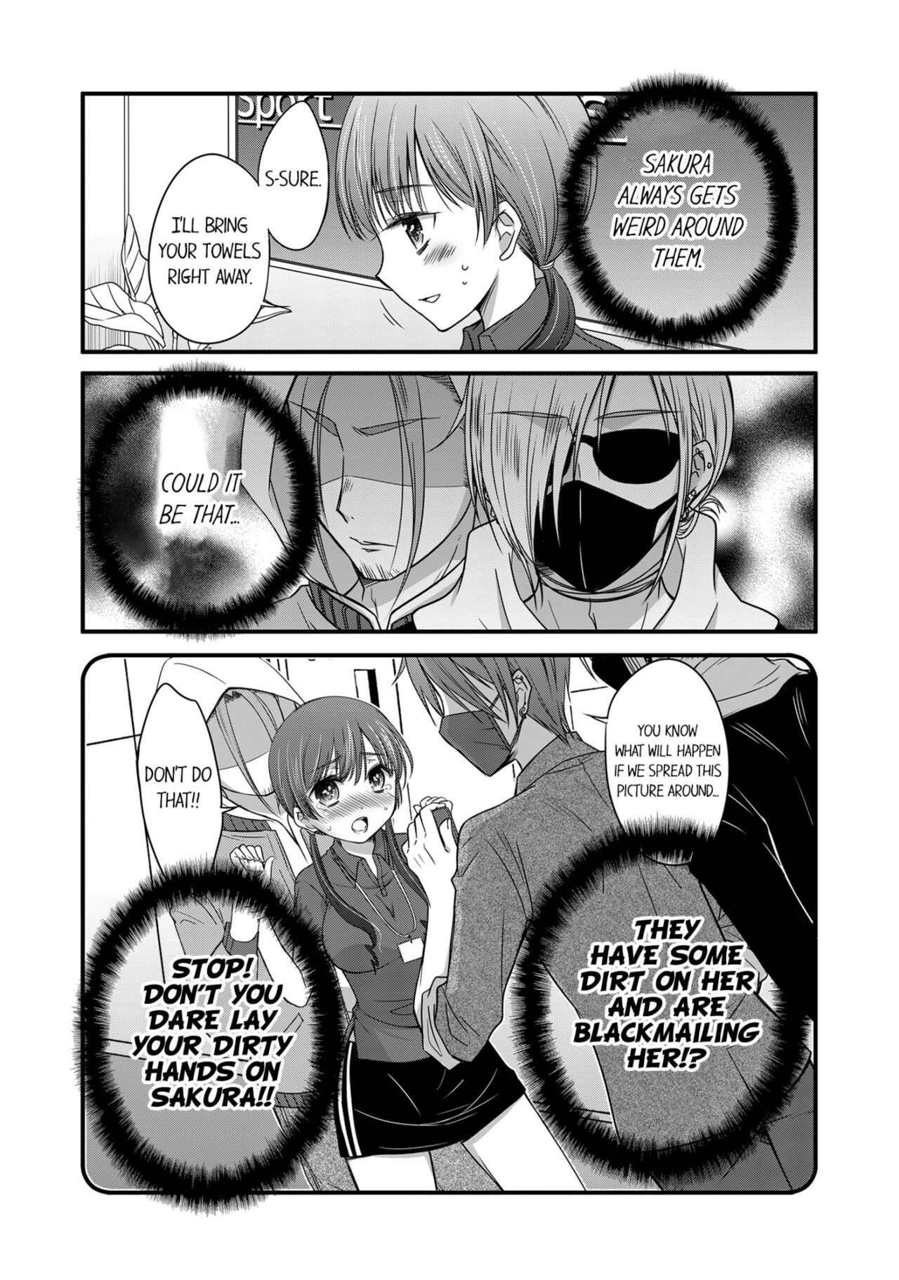 My Girlfriend Would Never Cheat?! page 100