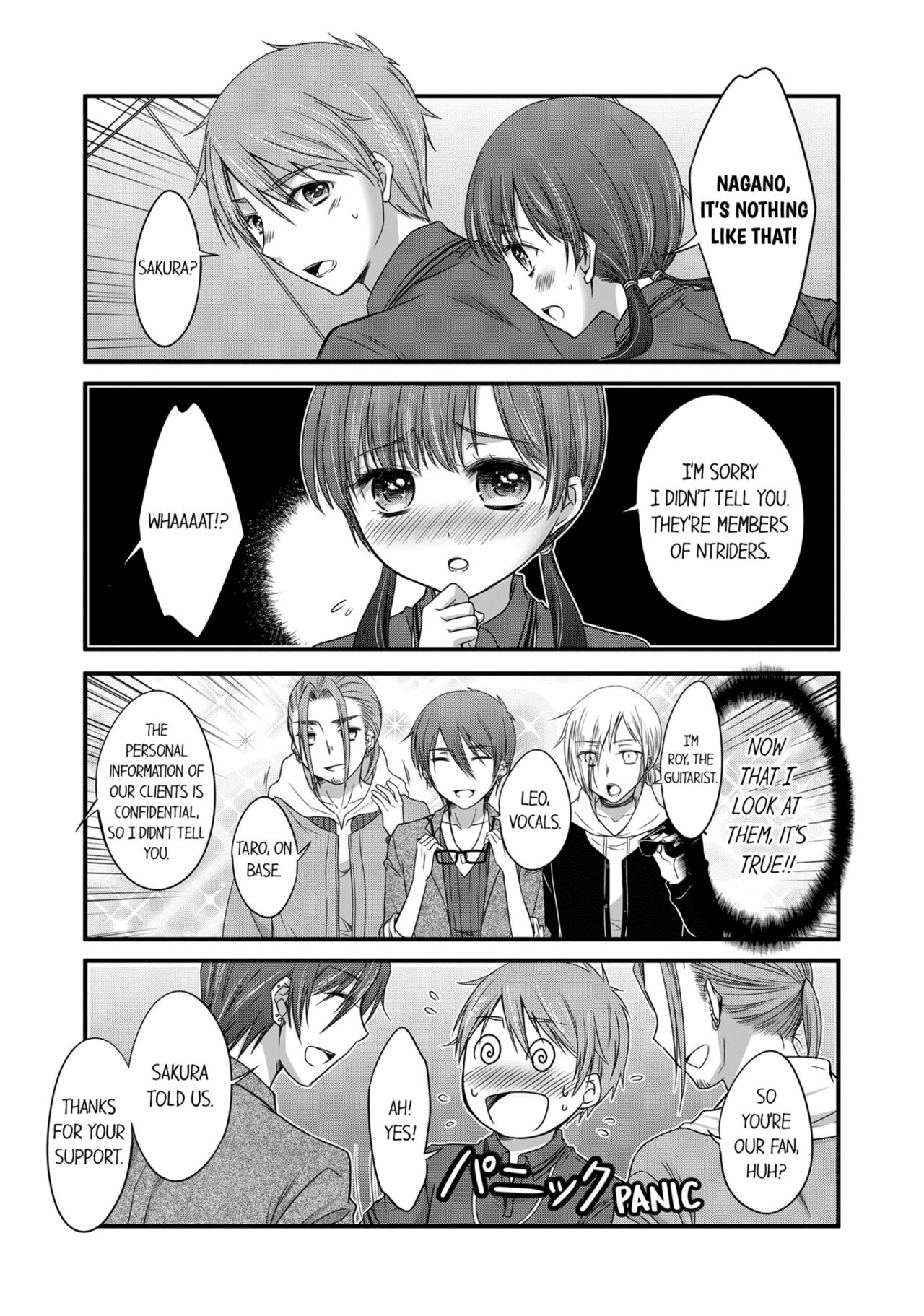 My Girlfriend Would Never Cheat?! page 103
