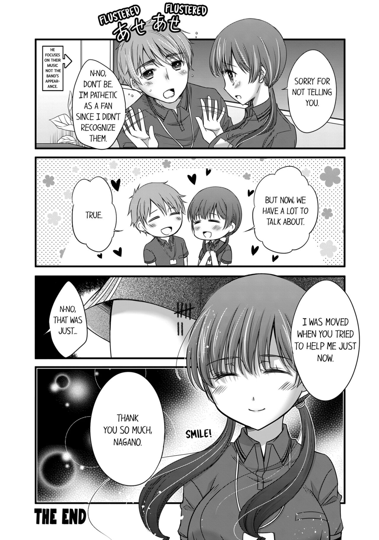 My Girlfriend Would Never Cheat?! page 104