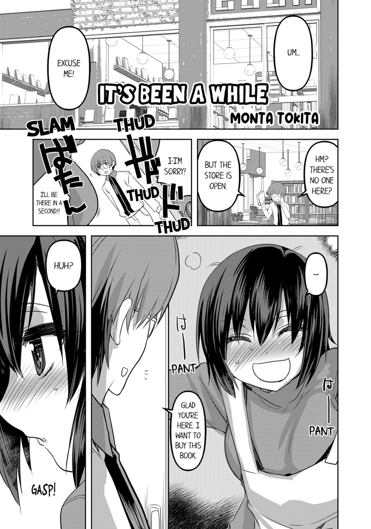 My Girlfriend Would Never Cheat?! page 106