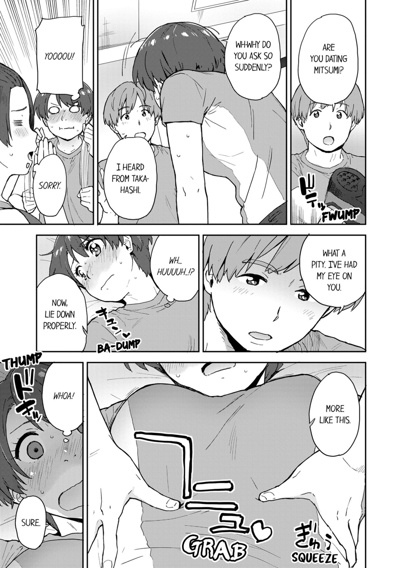 My Girlfriend Would Never Cheat?! page 12
