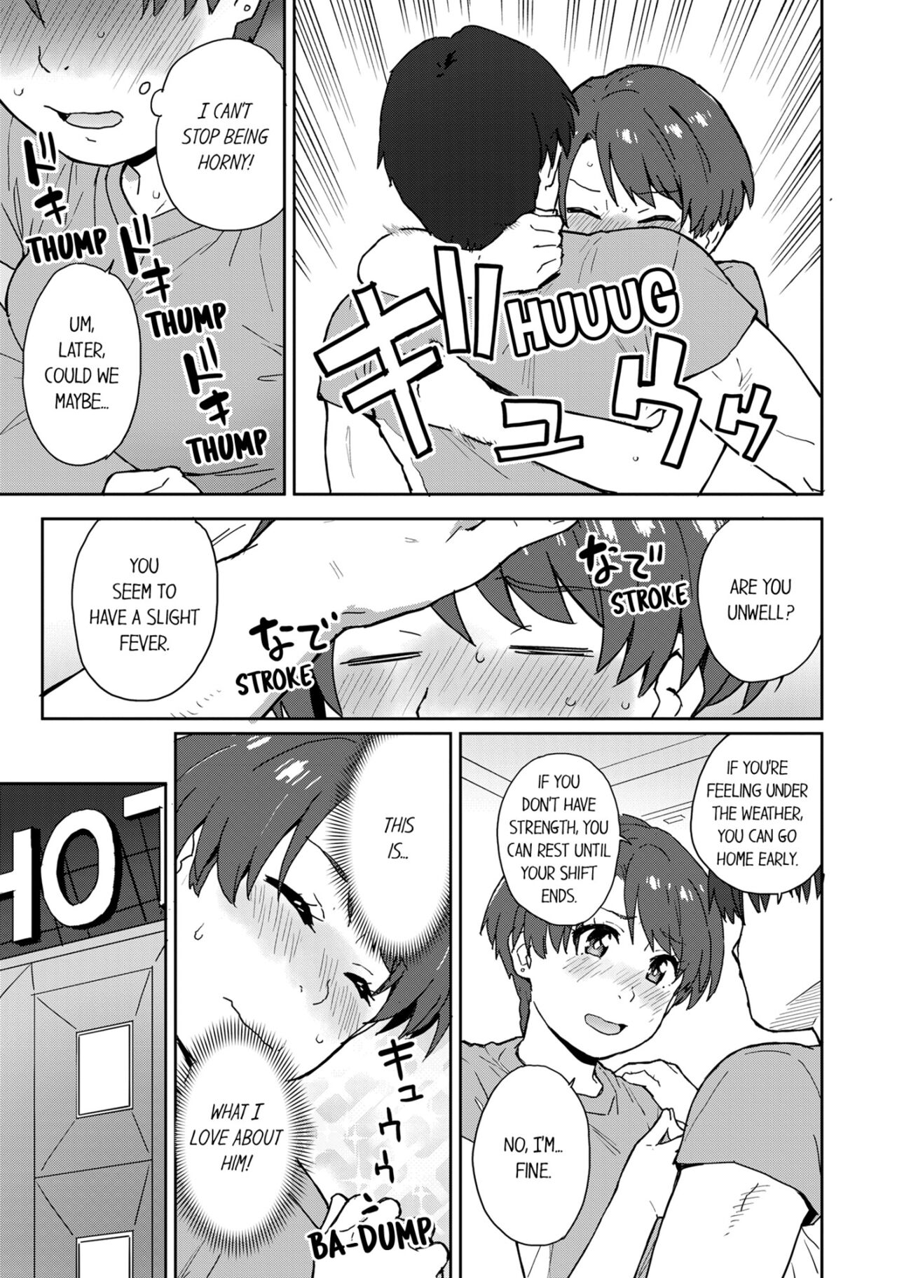 My Girlfriend Would Never Cheat?! page 18