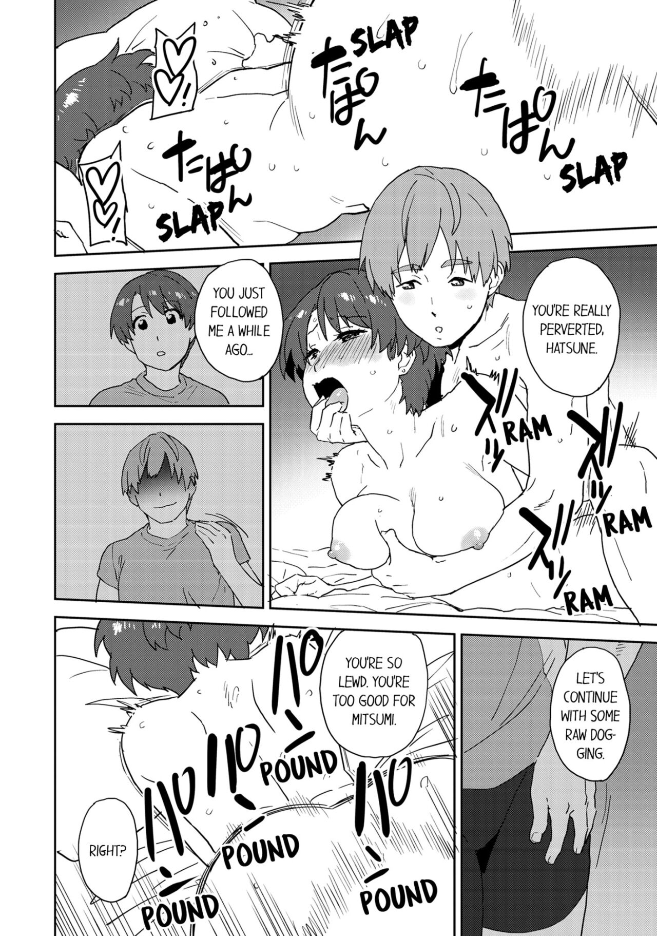My Girlfriend Would Never Cheat?! page 19