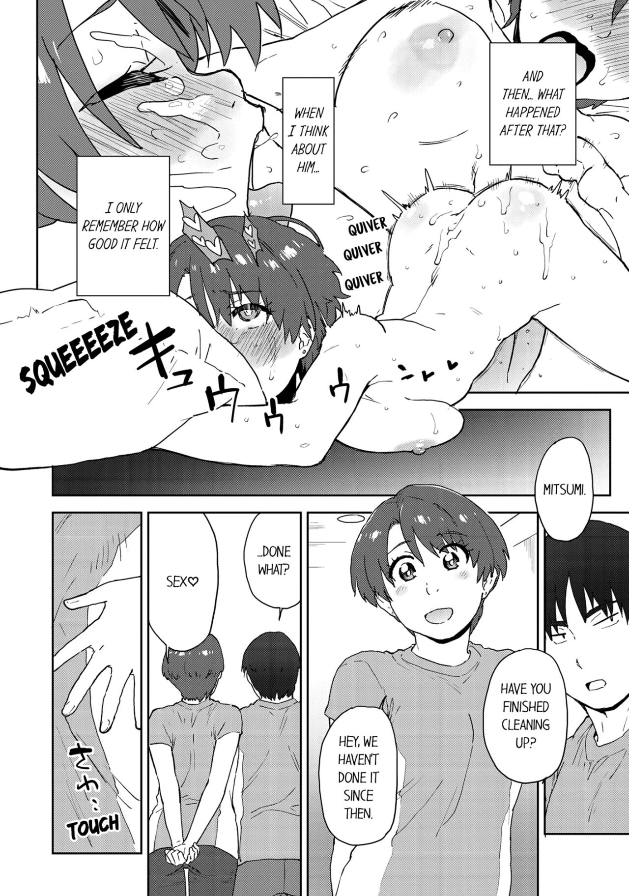 My Girlfriend Would Never Cheat?! page 21