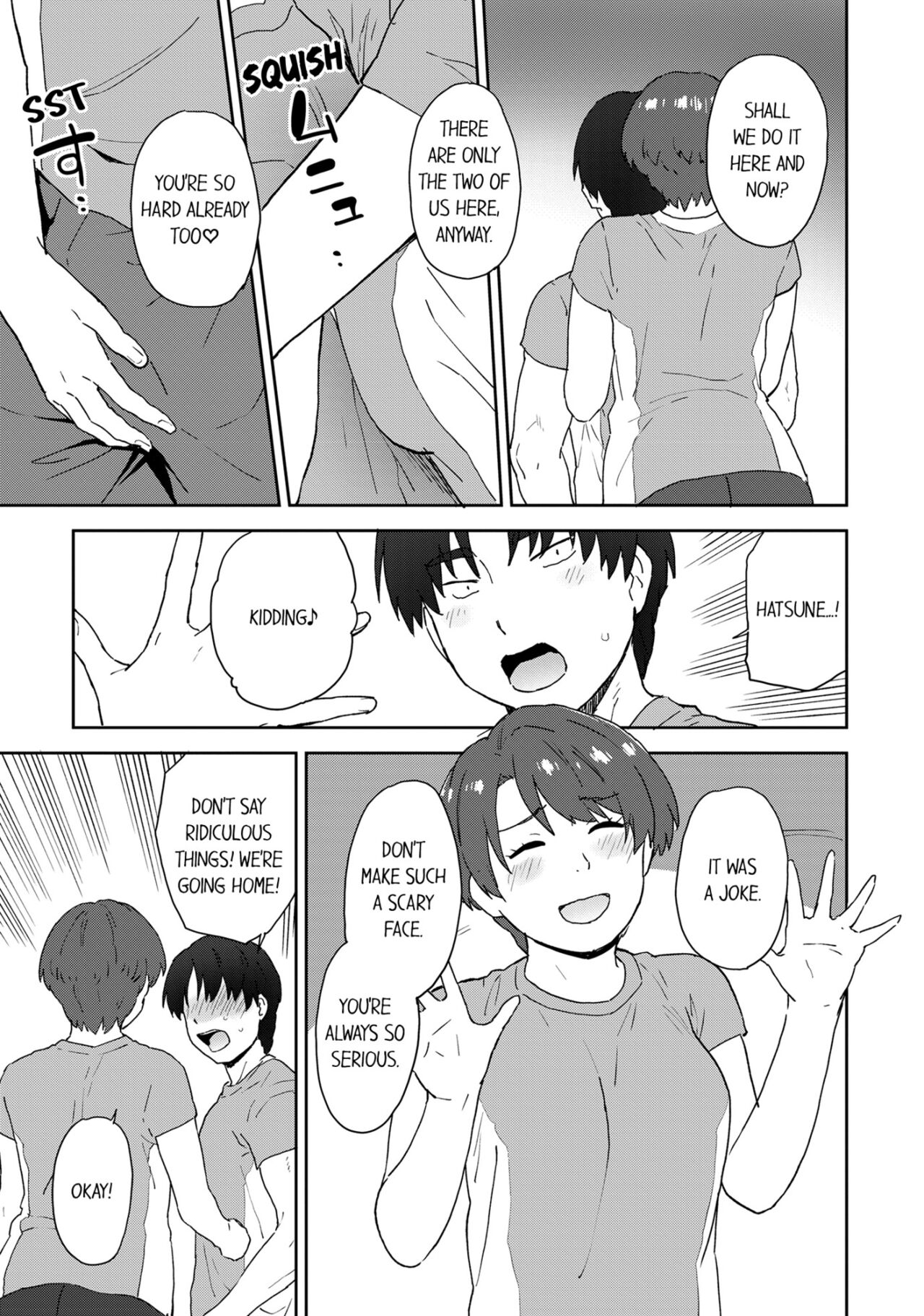 My Girlfriend Would Never Cheat?! page 22