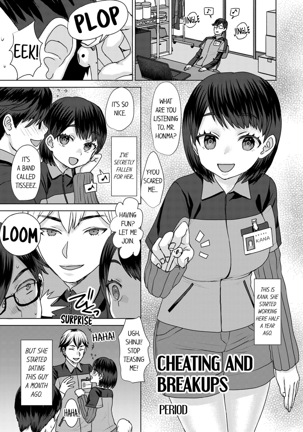 My Girlfriend Would Never Cheat?! page 25