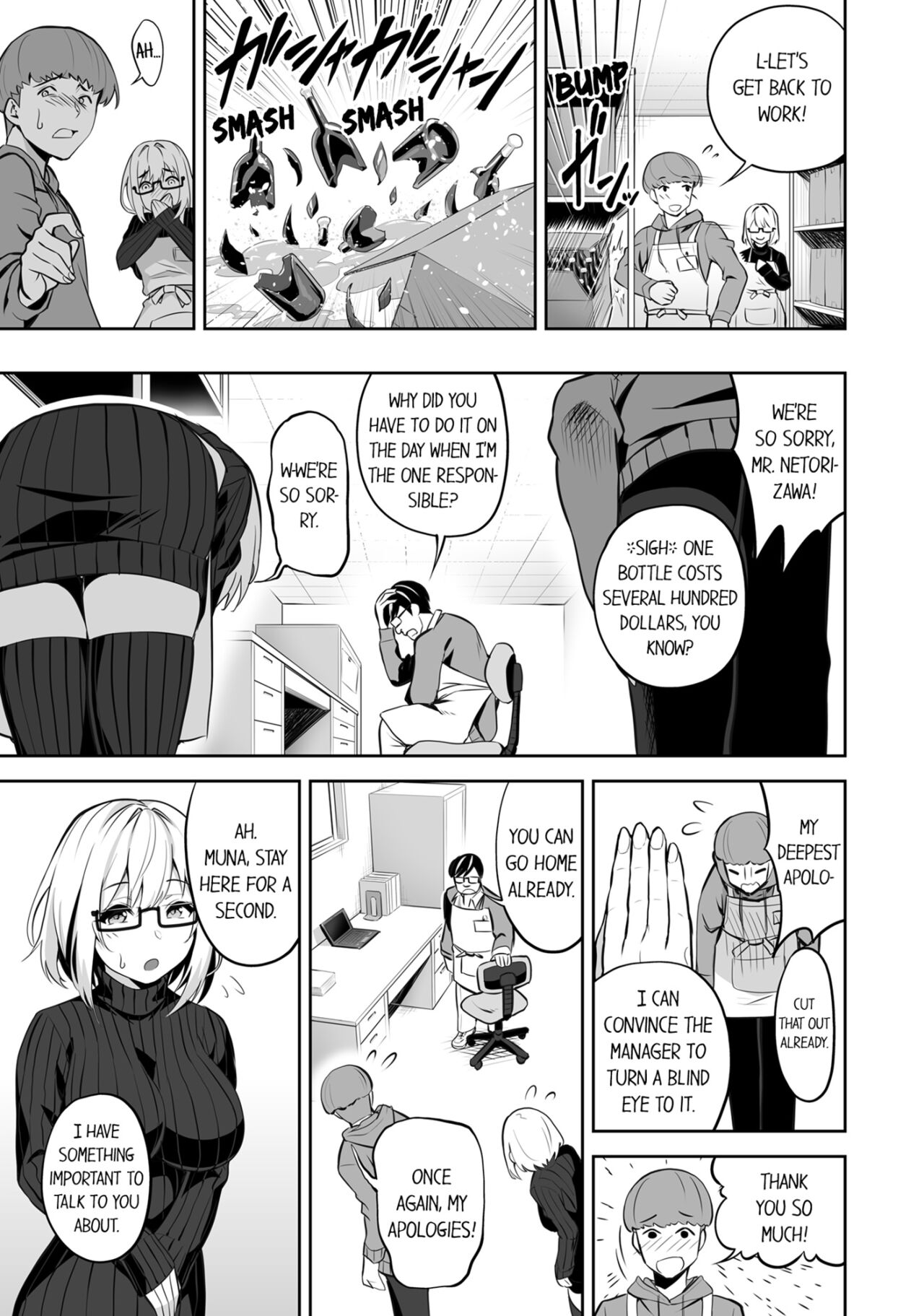 My Girlfriend Would Never Cheat?! page 36
