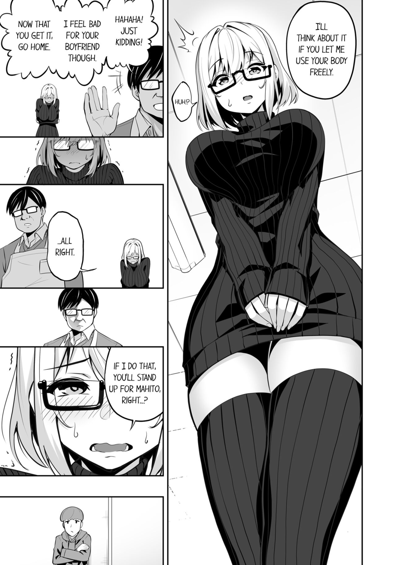 My Girlfriend Would Never Cheat?! page 38