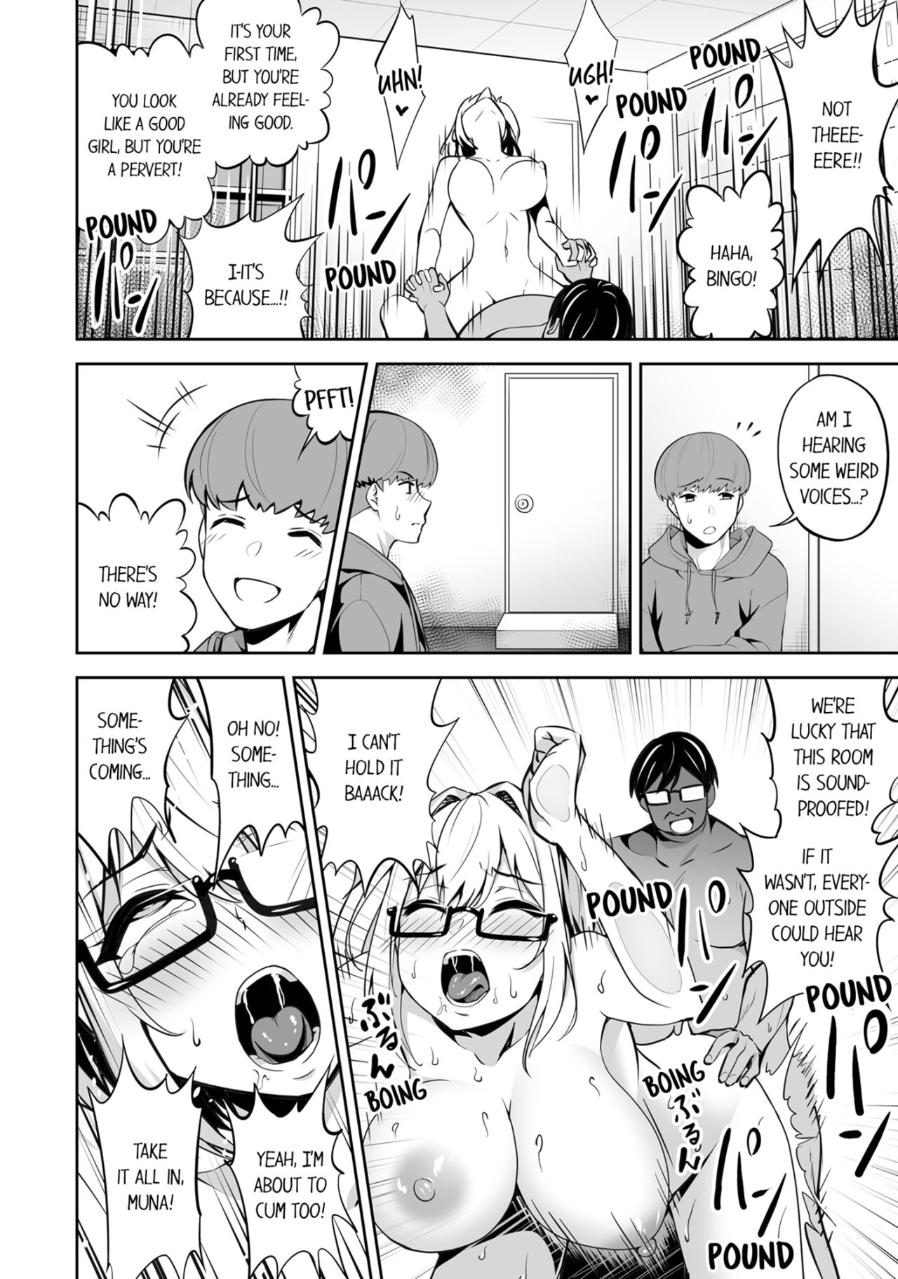 My Girlfriend Would Never Cheat?! page 43