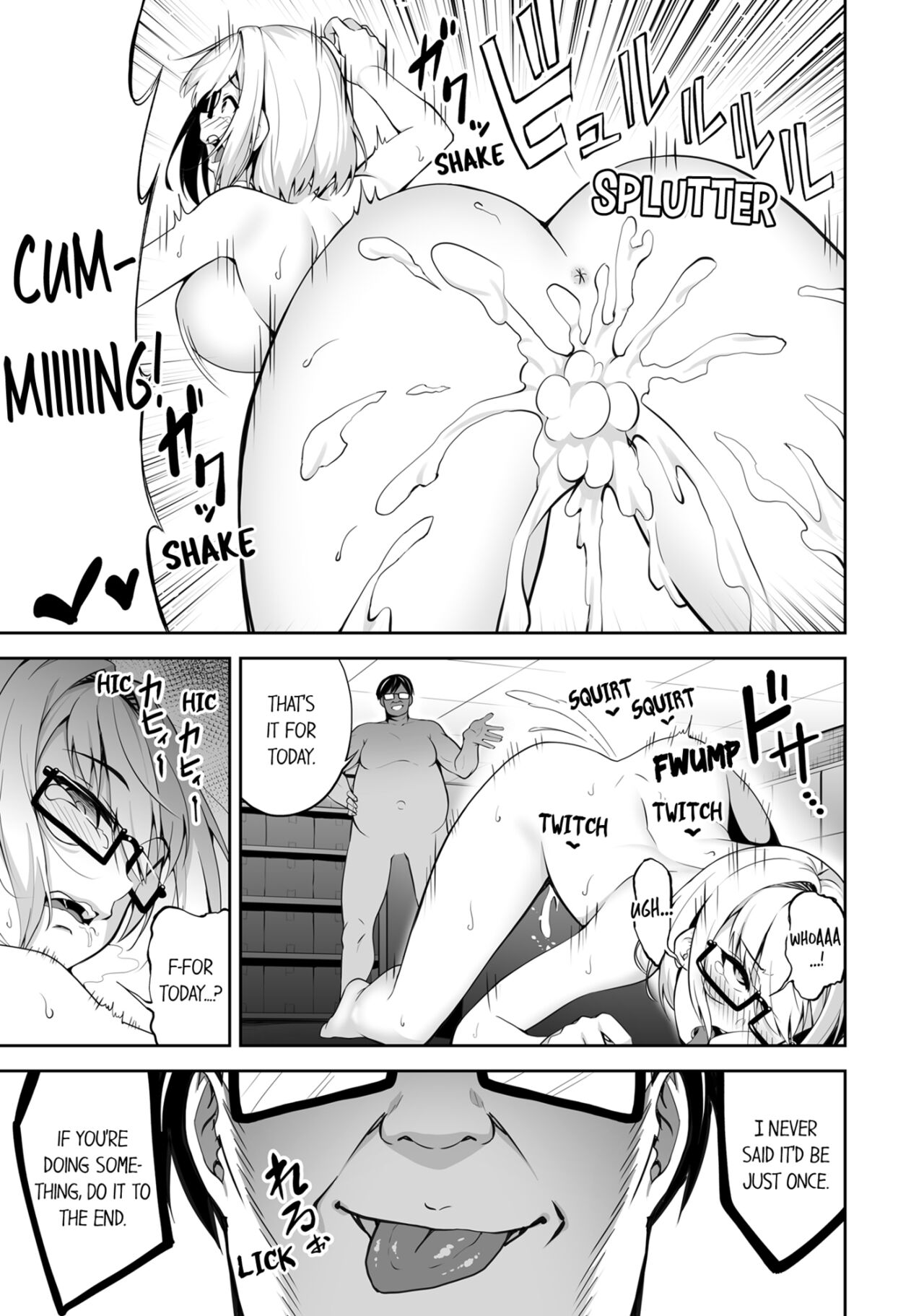 My Girlfriend Would Never Cheat?! page 44