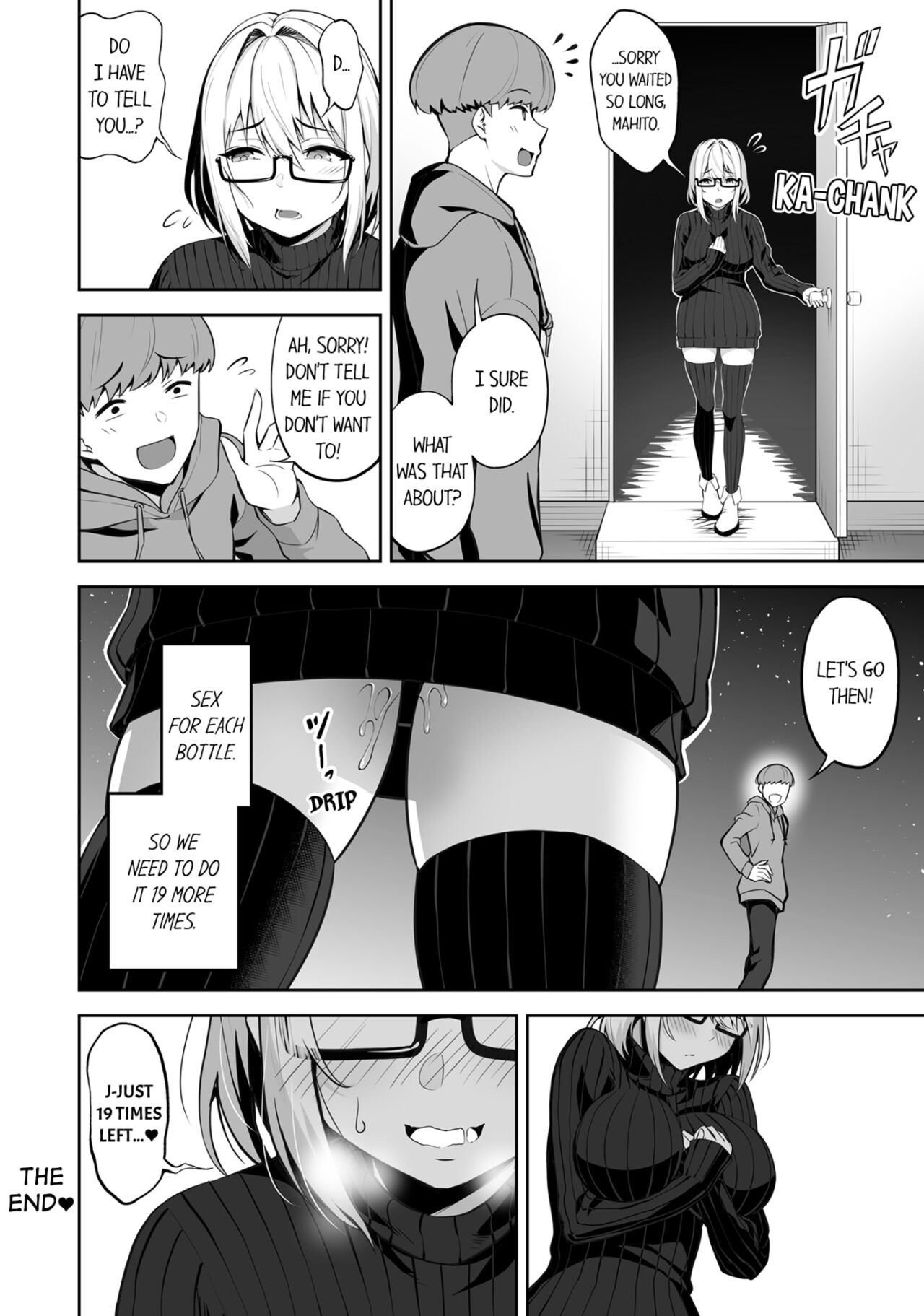 My Girlfriend Would Never Cheat?! page 45