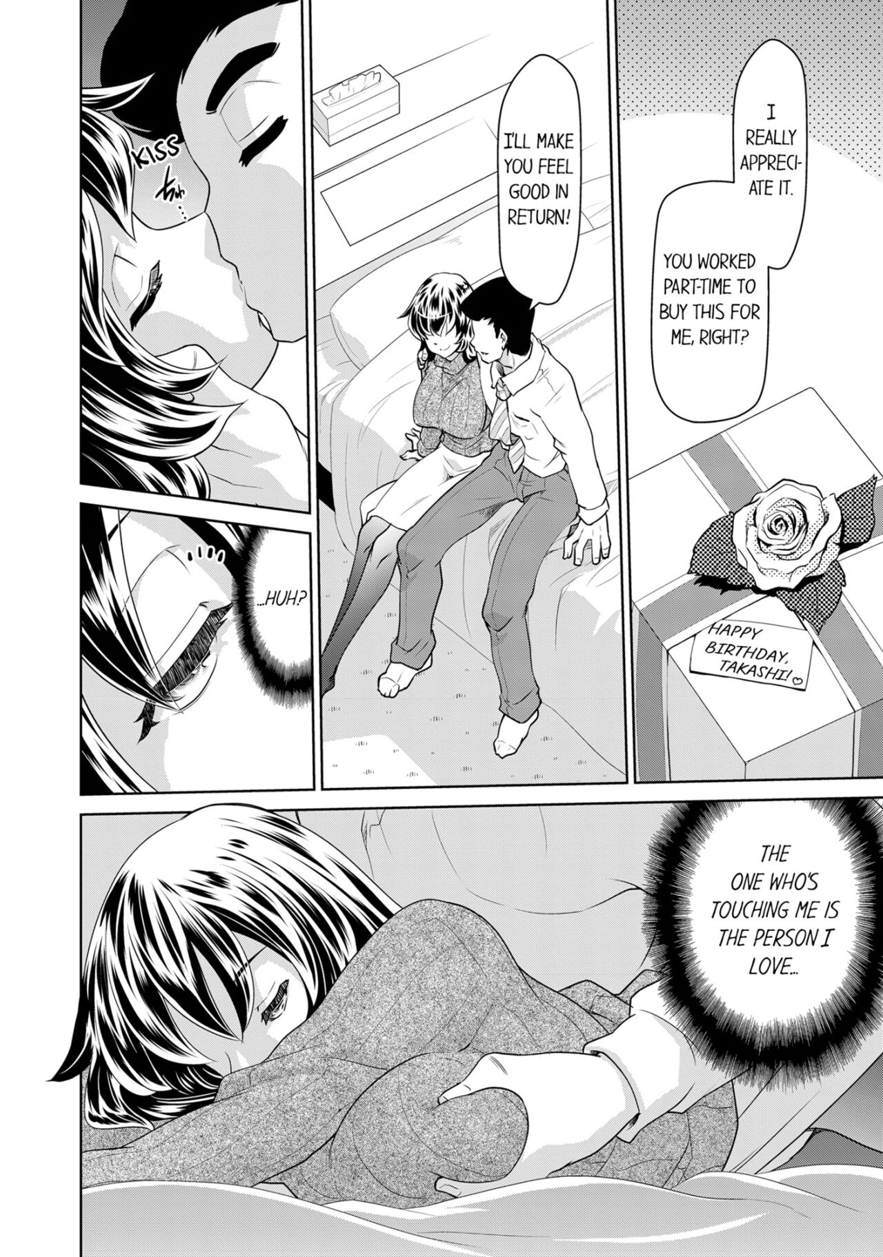 My Girlfriend Would Never Cheat?! page 52