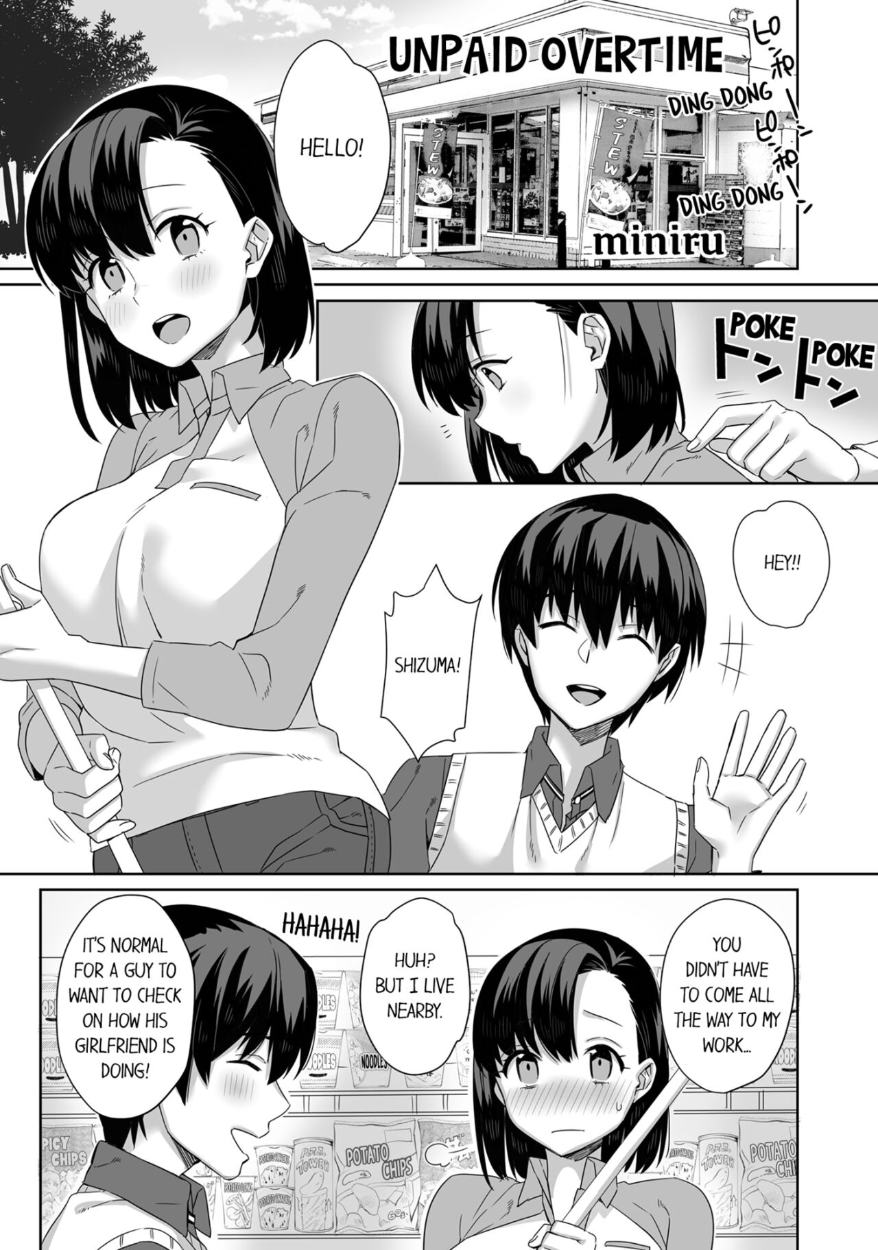 My Girlfriend Would Never Cheat?! page 56