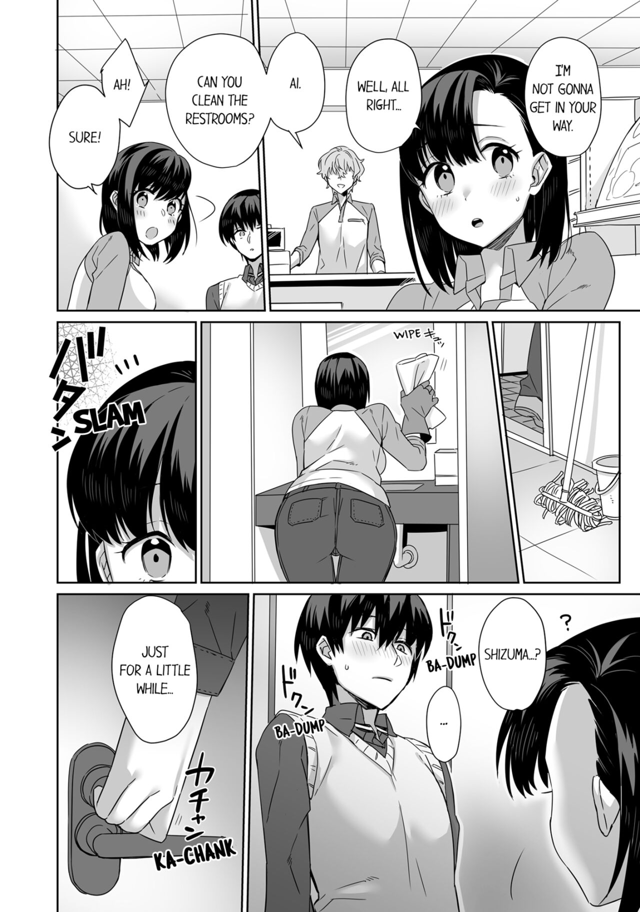 My Girlfriend Would Never Cheat?! page 57