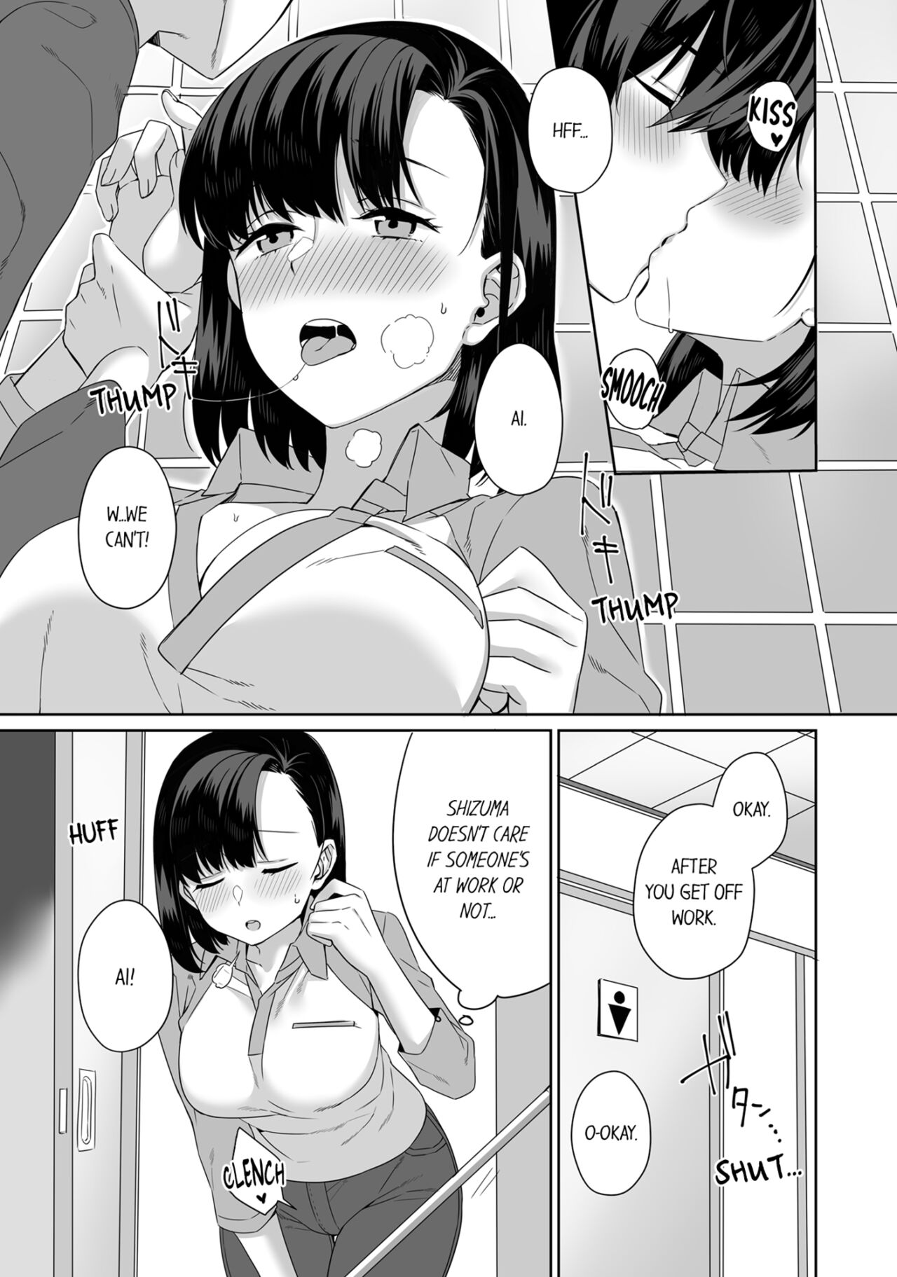 My Girlfriend Would Never Cheat?! page 58