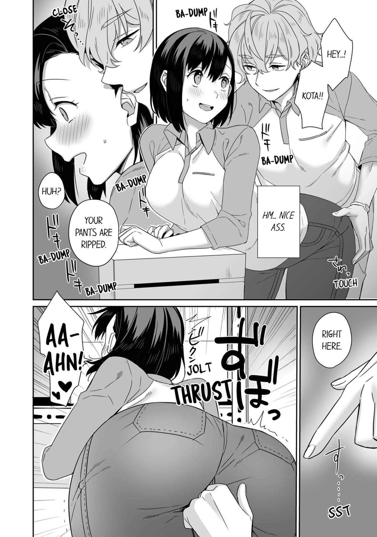 My Girlfriend Would Never Cheat?! page 61