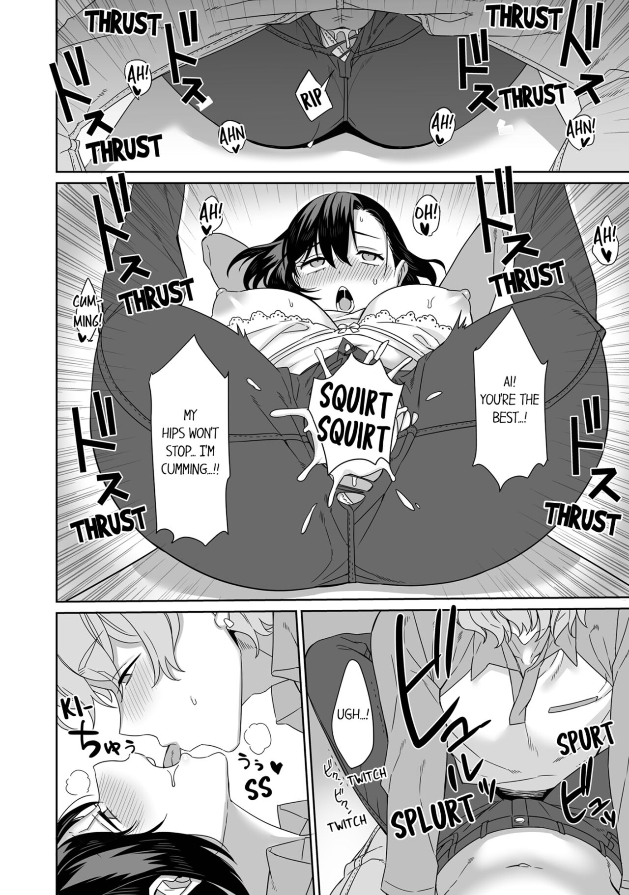 My Girlfriend Would Never Cheat?! page 65