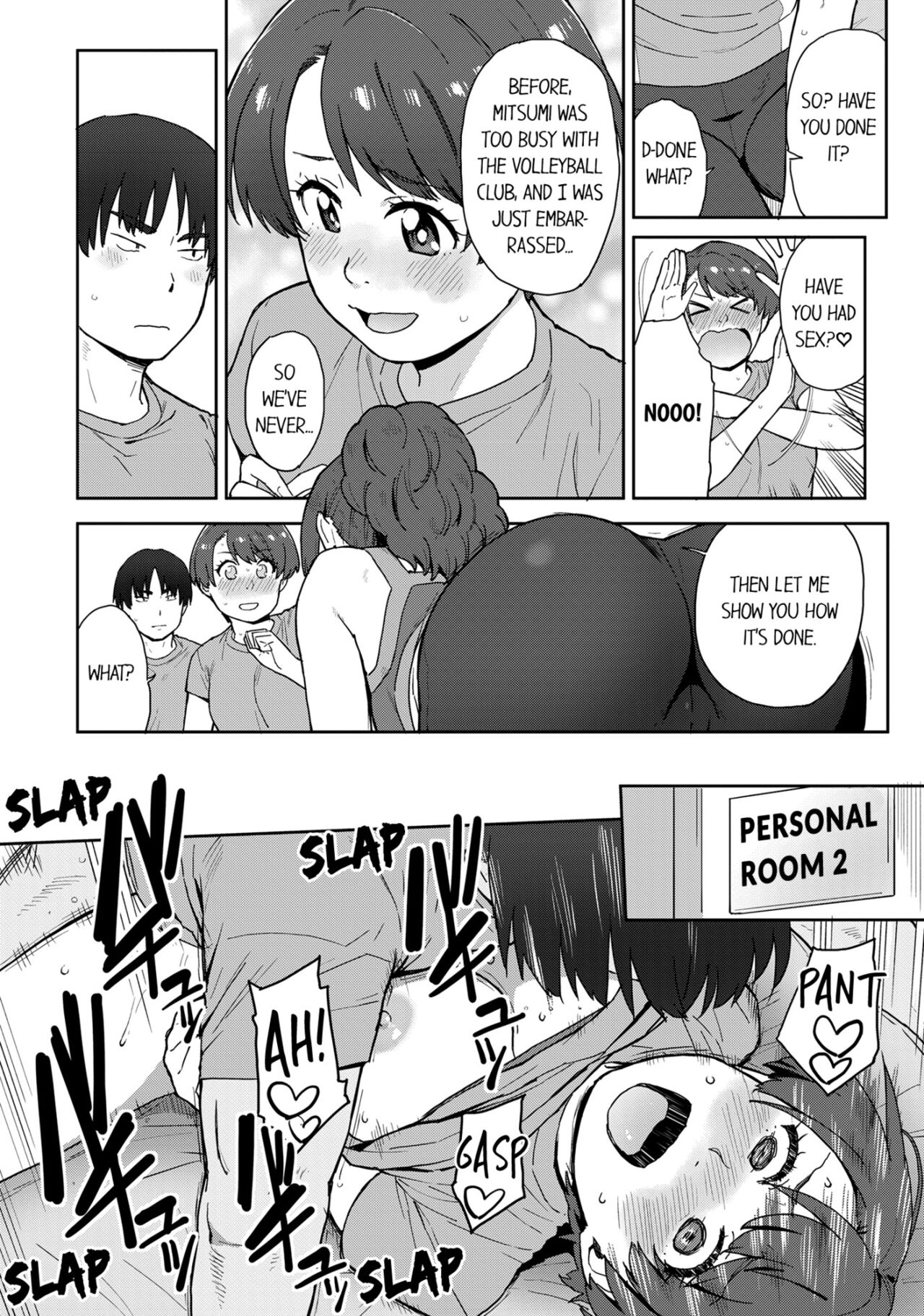 My Girlfriend Would Never Cheat?! page 7
