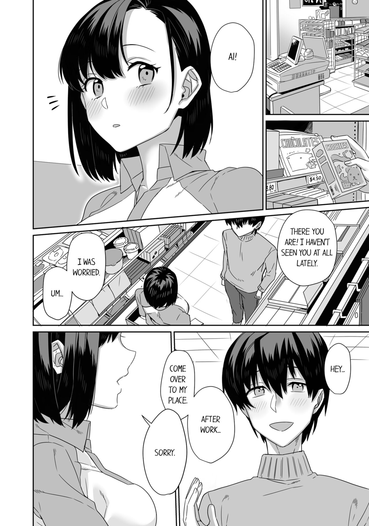 My Girlfriend Would Never Cheat?! page 72