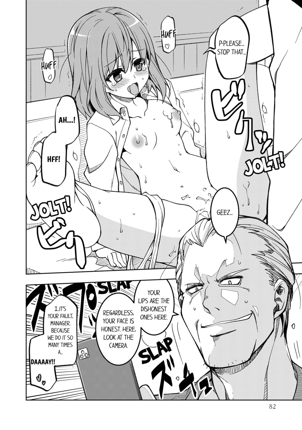 My Girlfriend Would Never Cheat?! page 78