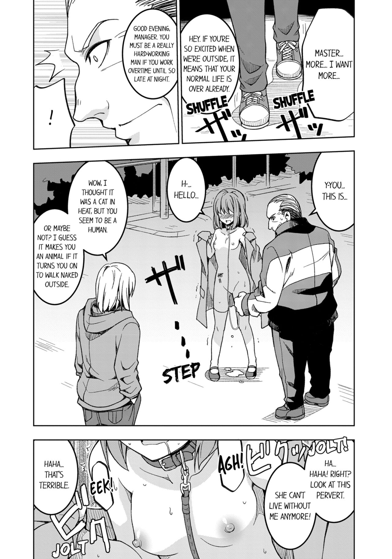 My Girlfriend Would Never Cheat?! page 80
