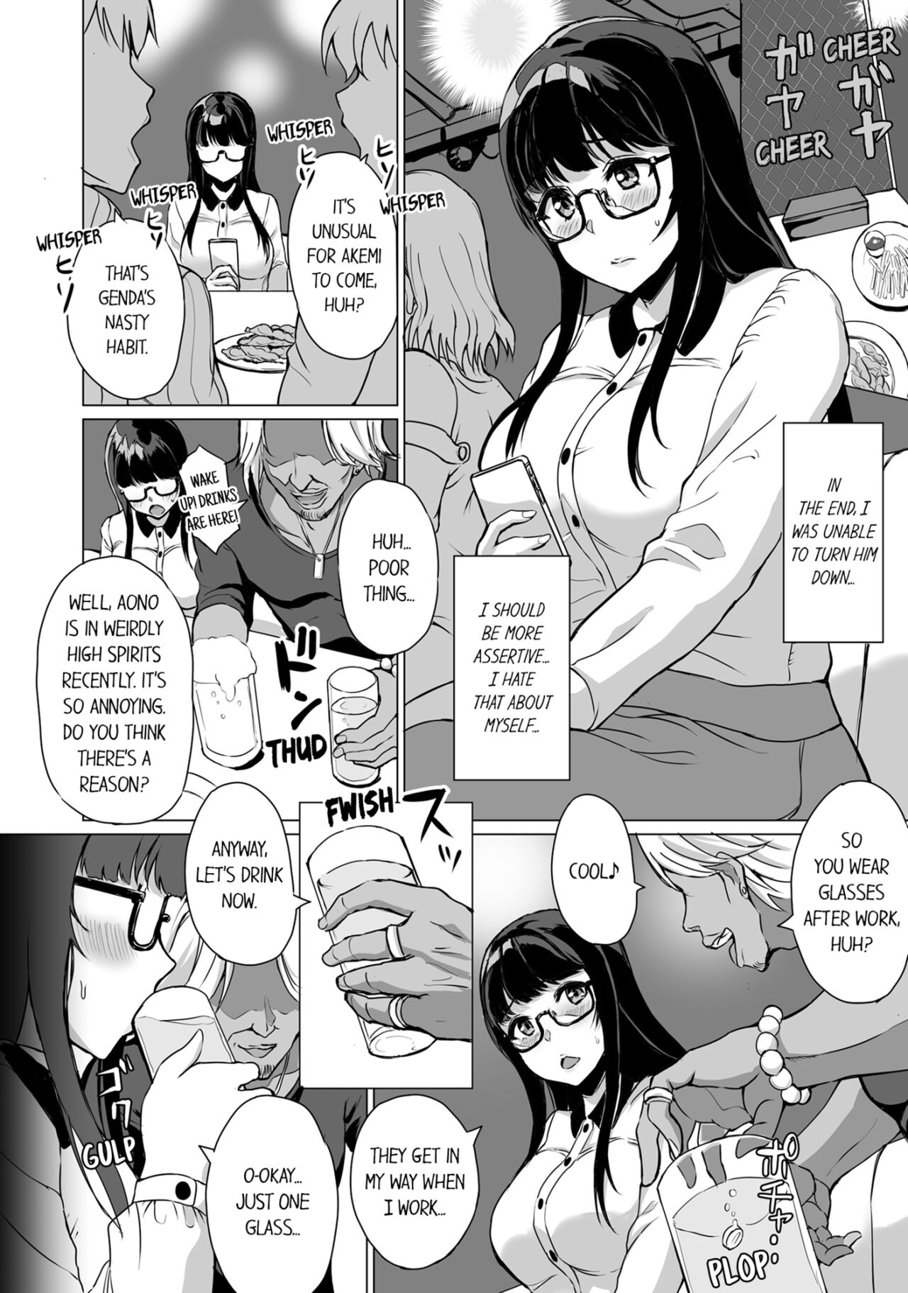 My Girlfriend Would Never Cheat?! page 87