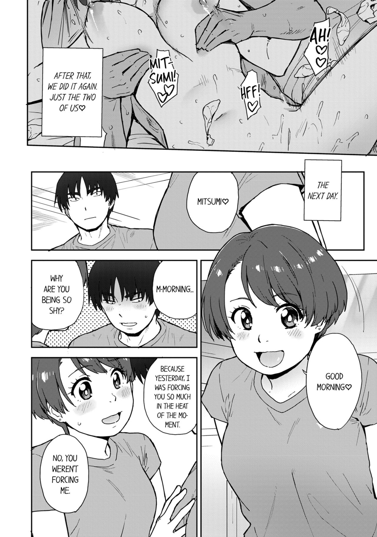 My Girlfriend Would Never Cheat?! page 9