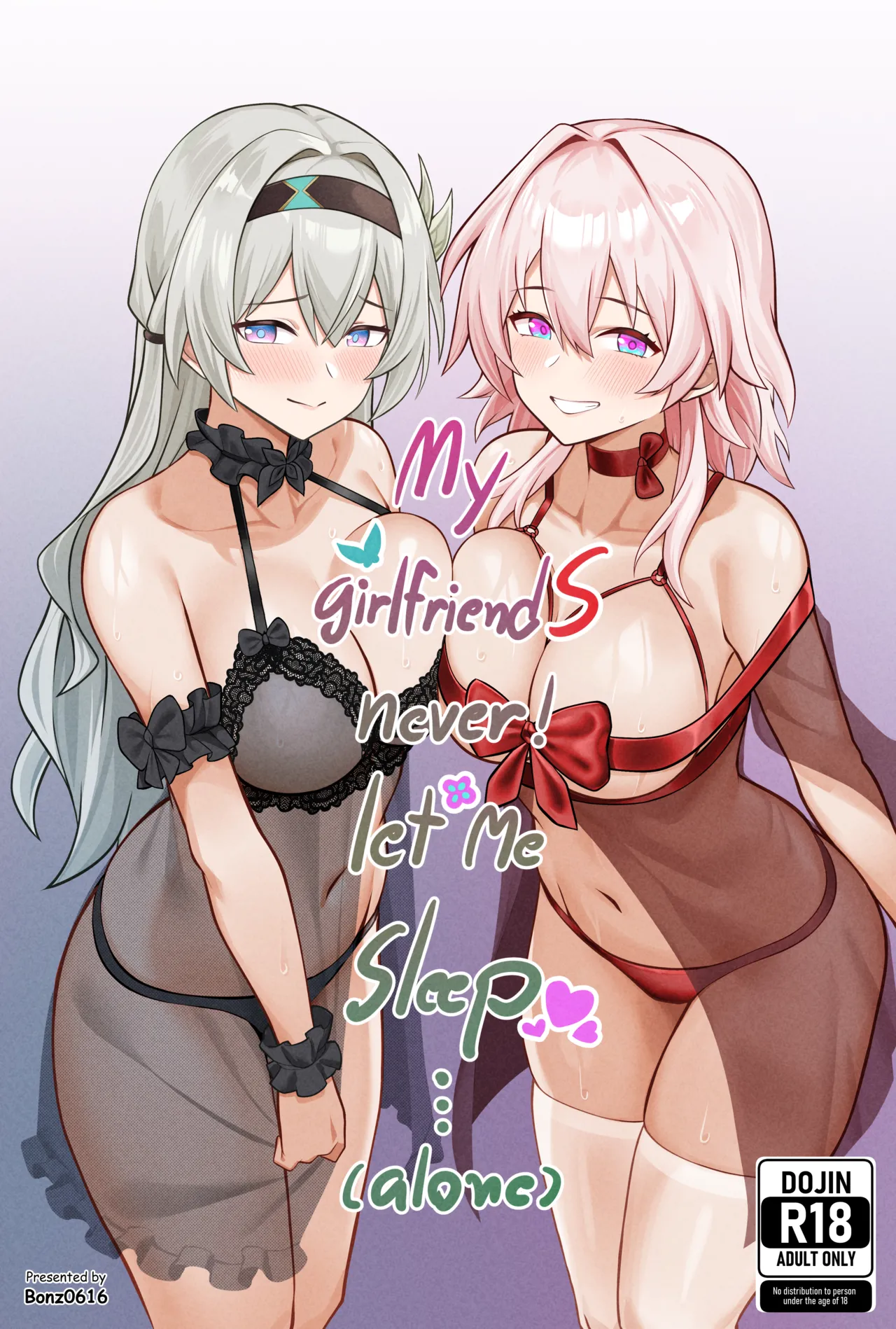 My Girlfriends Never! Let me sleep... page 1