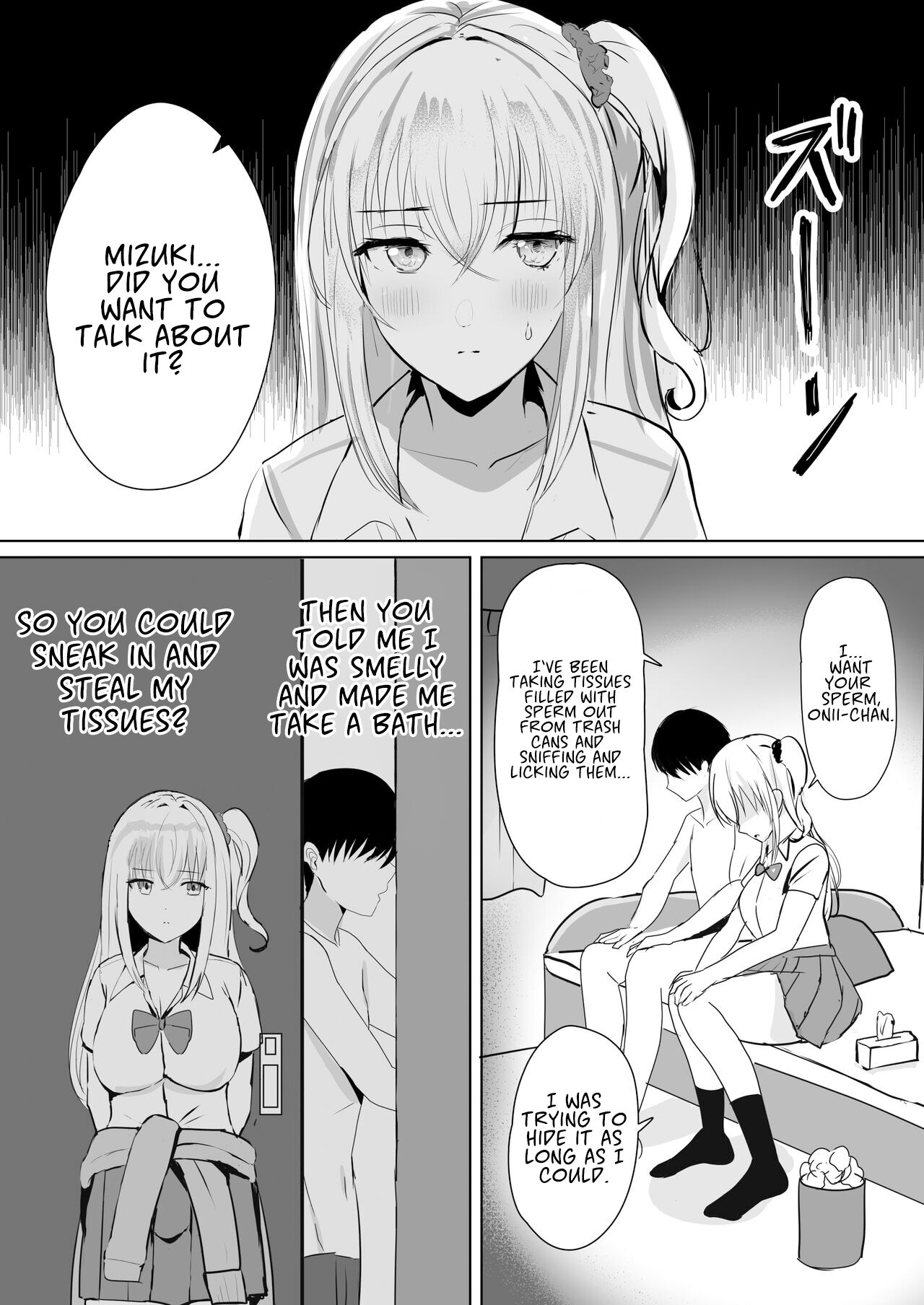 My Gyaru Little Sister Wants to See My Sperm! page 10