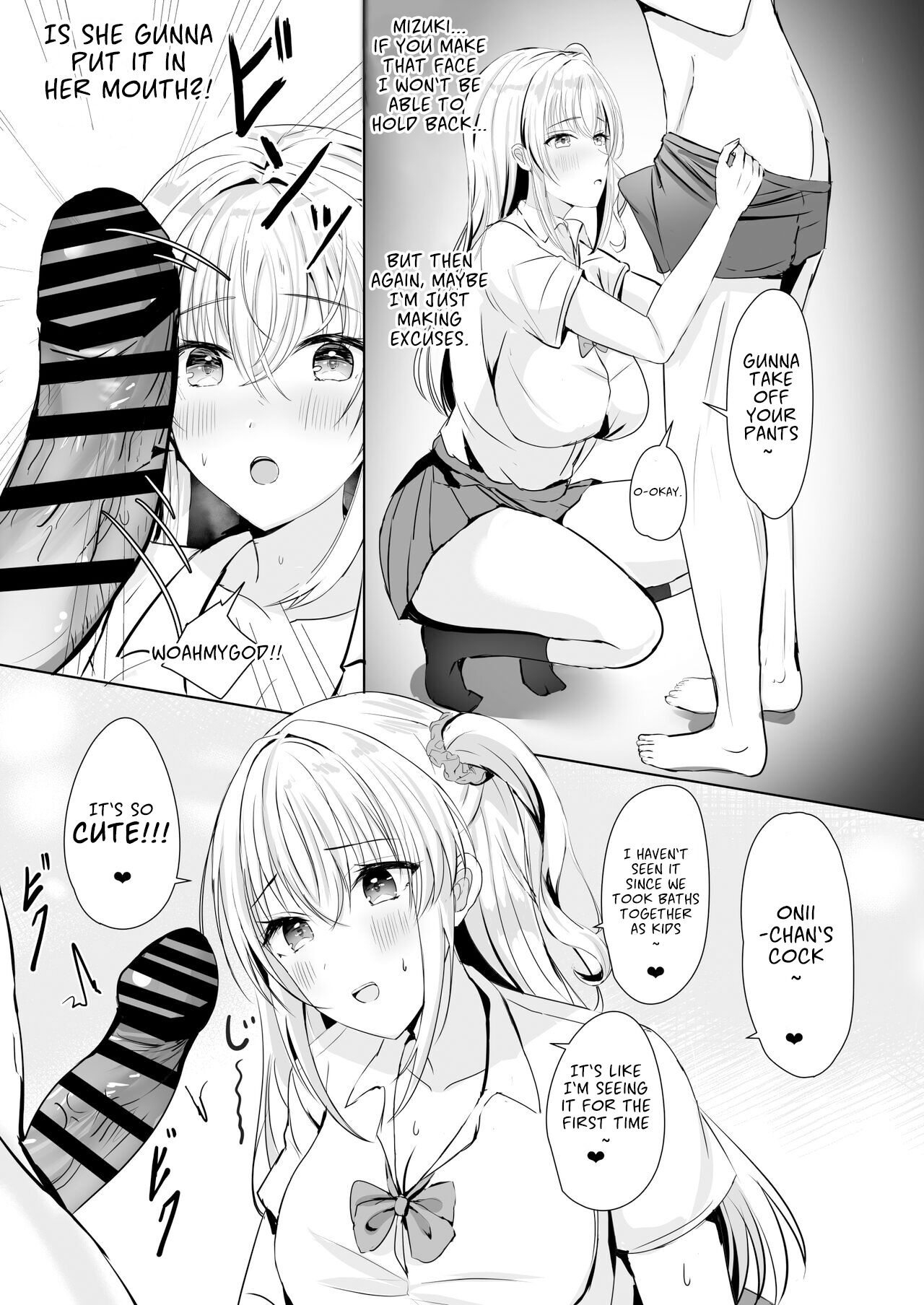My Gyaru Little Sister Wants to See My Sperm! page 13
