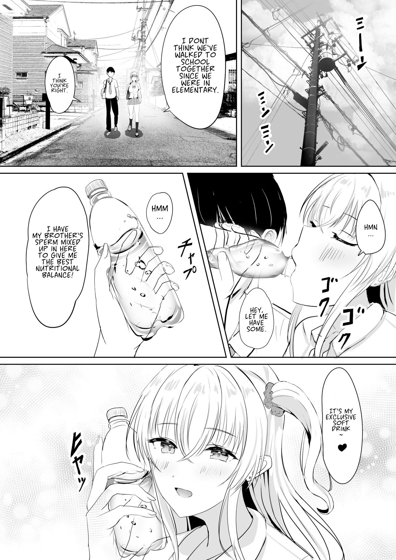 My Gyaru Little Sister Wants to See My Sperm! page 34
