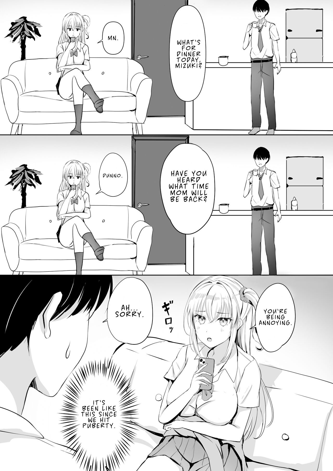 My Gyaru Little Sister Wants to See My Sperm! page 5