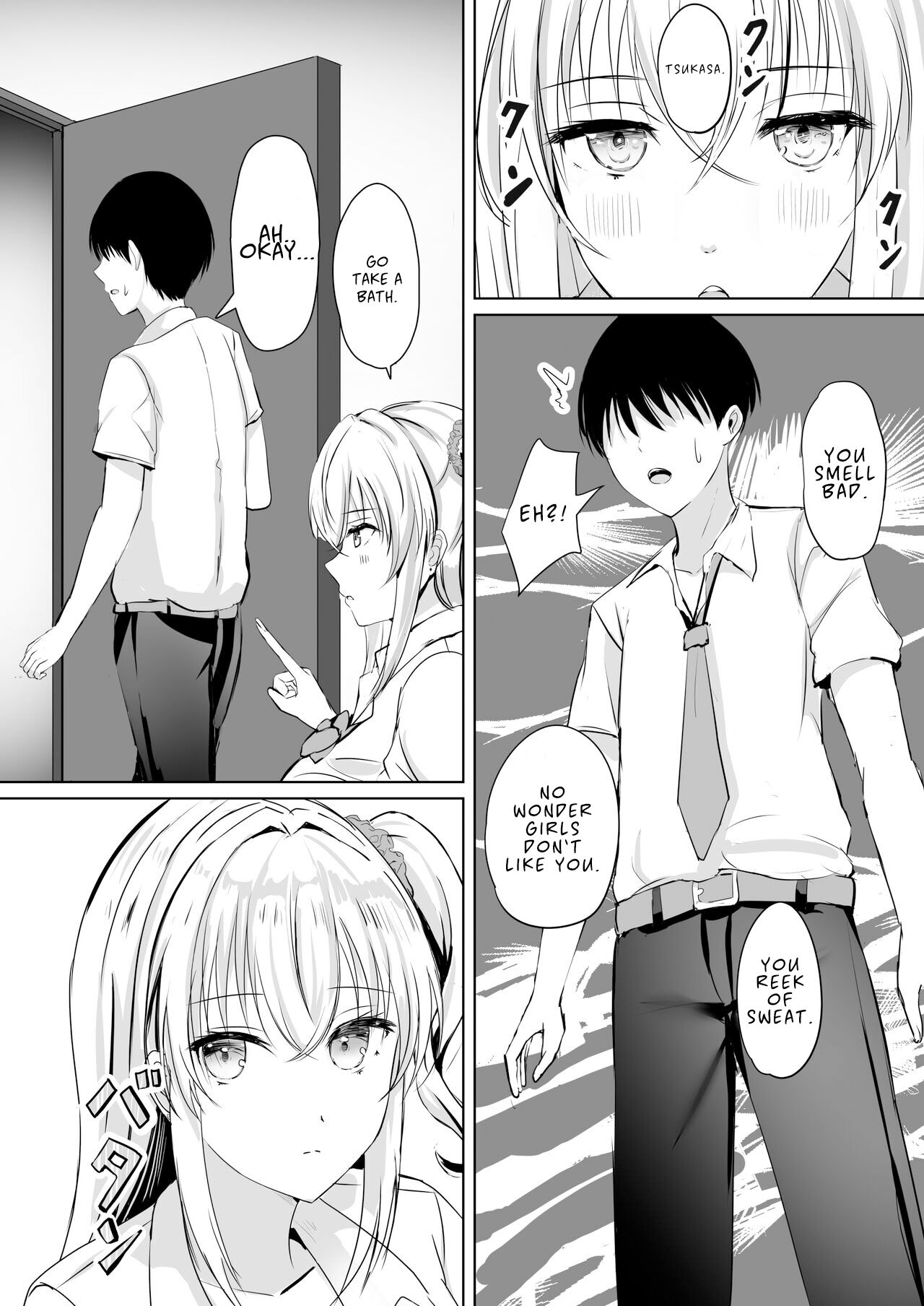 My Gyaru Little Sister Wants to See My Sperm! page 6